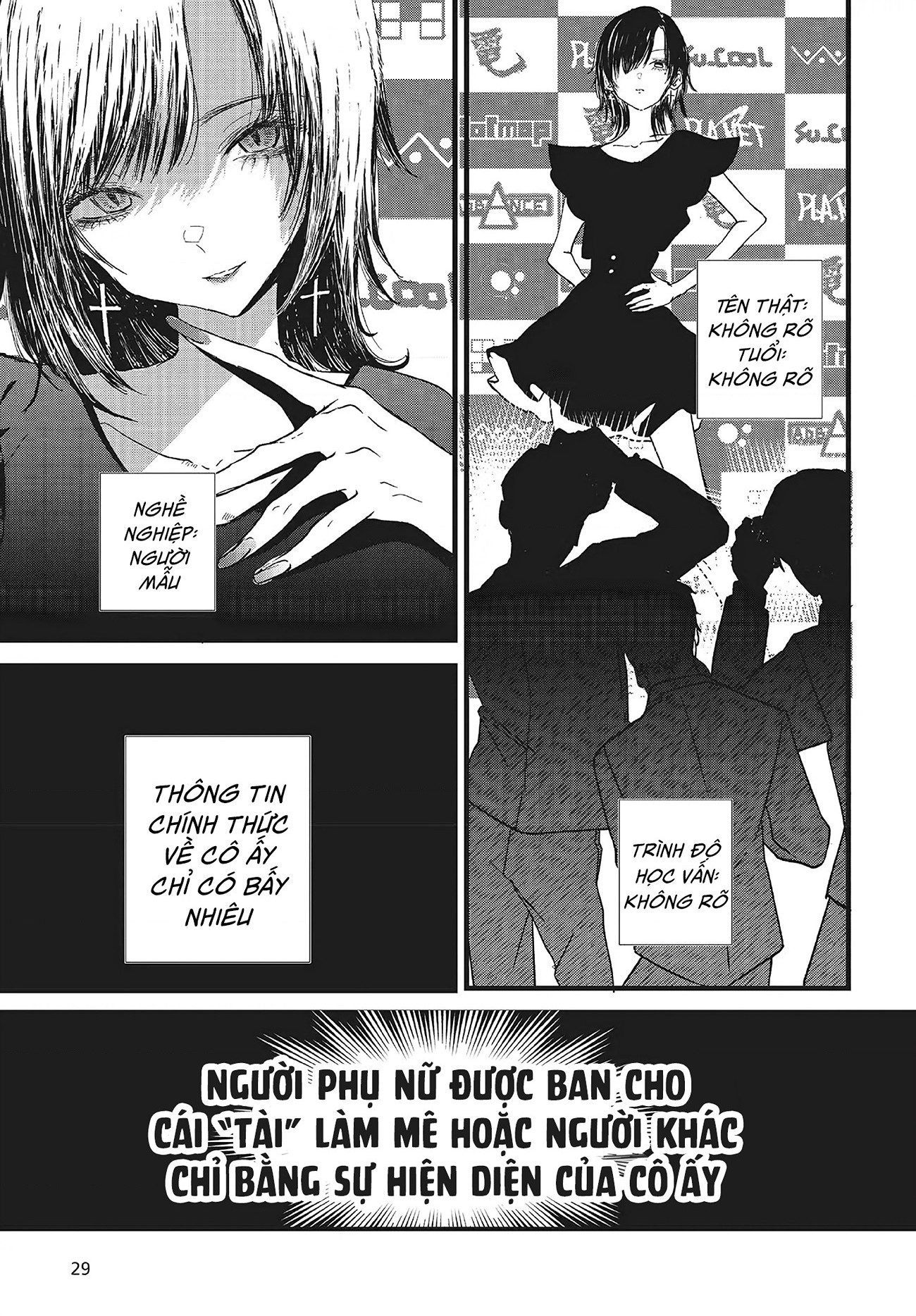 đọc truyện Tòa Tháp Của Campanella Chương 1 ảnh 20 tại Thiên Thai Truyện