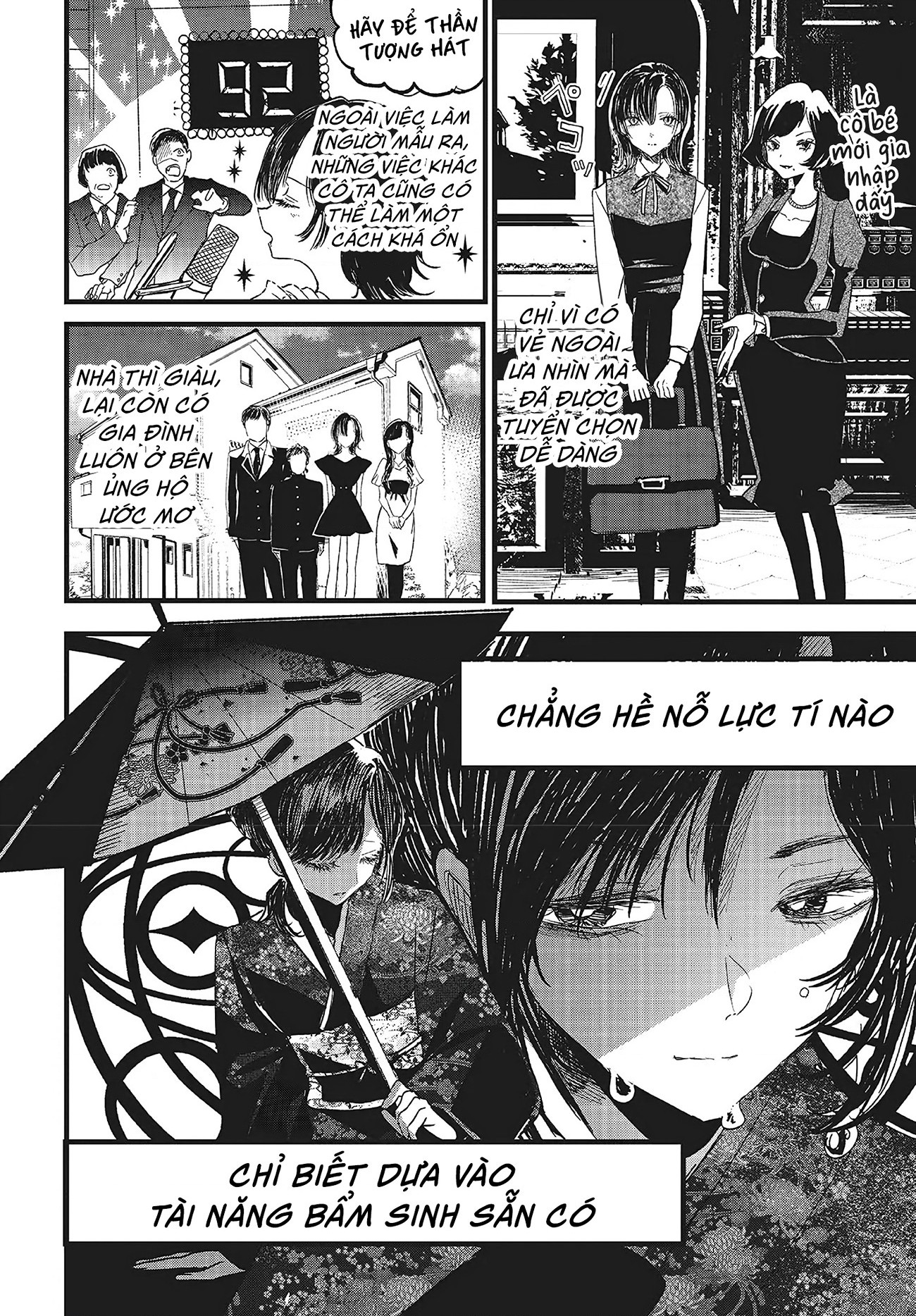 đọc truyện Tòa Tháp Của Campanella Chương 1 ảnh 23 tại Thiên Thai Truyện