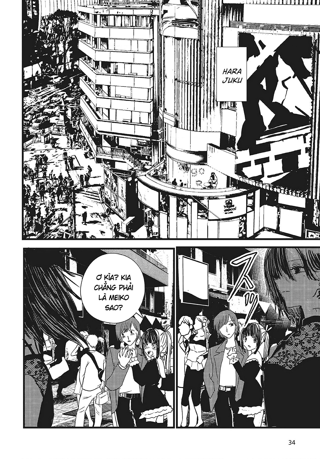 đọc truyện Tòa Tháp Của Campanella Chương 1 ảnh 25 tại Thiên Thai Truyện