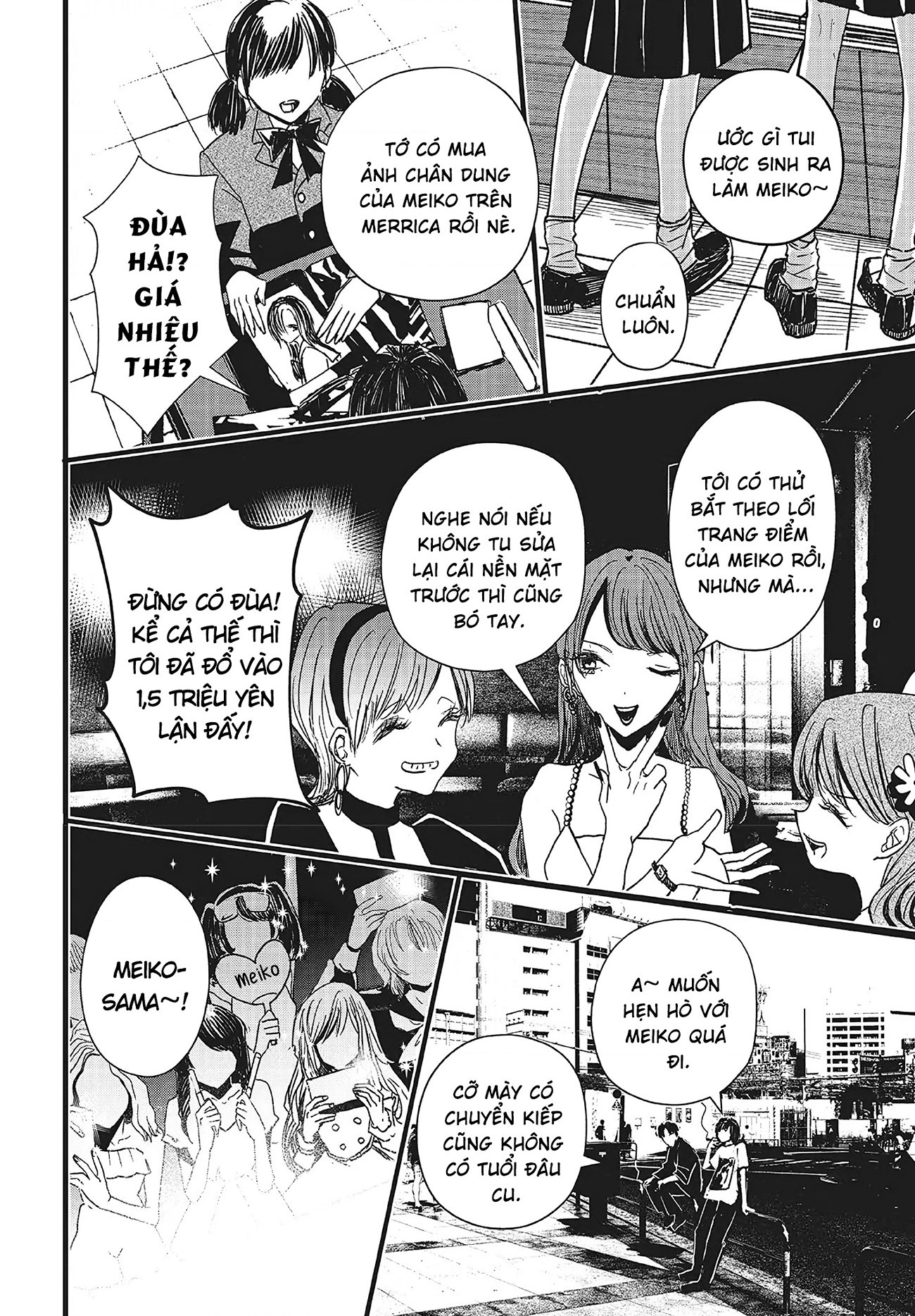 đọc truyện Tòa Tháp Của Campanella Chương 1 ảnh 29 tại Thiên Thai Truyện