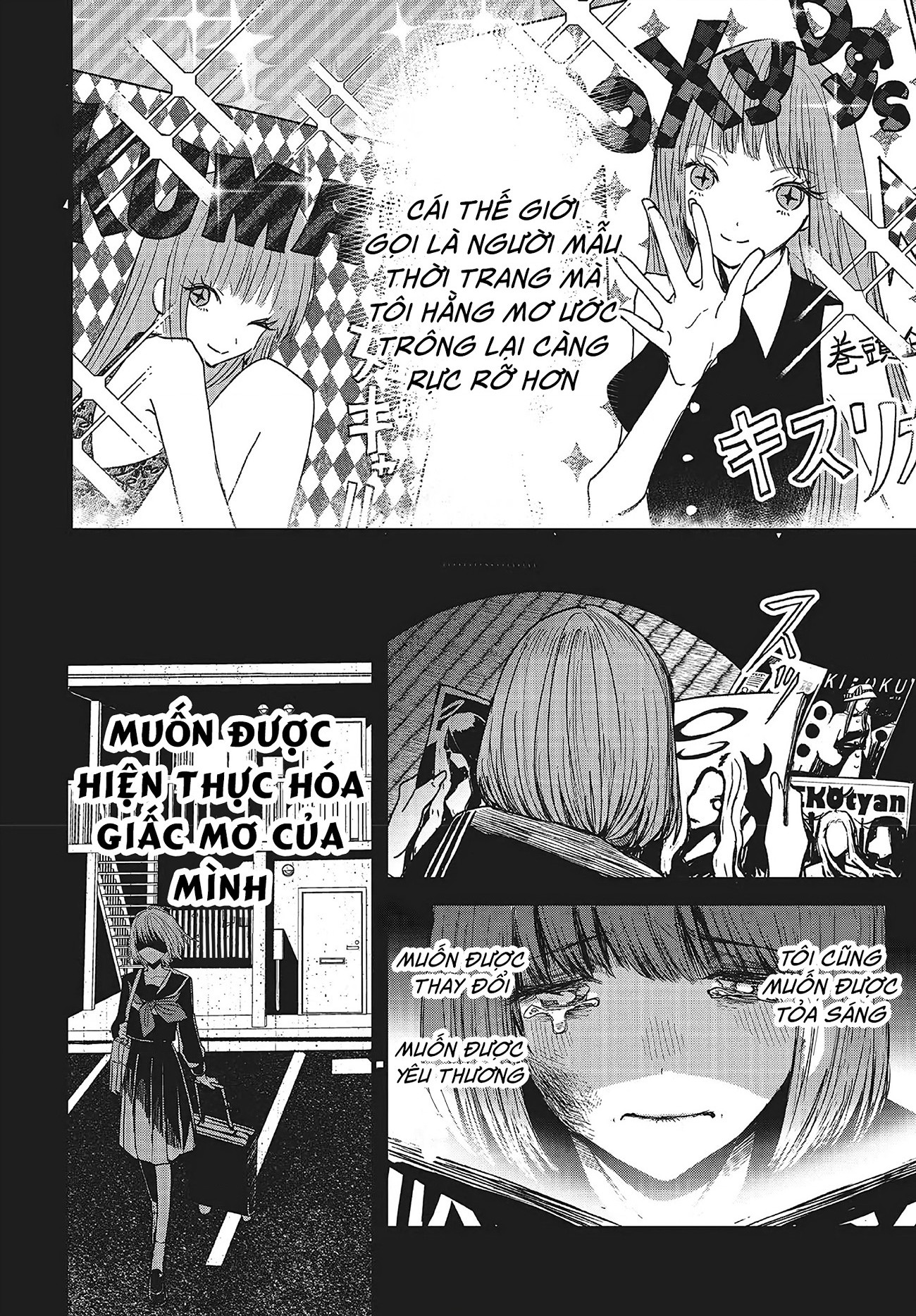 đọc truyện Tòa Tháp Của Campanella Chương 1 ảnh 33 tại Thiên Thai Truyện