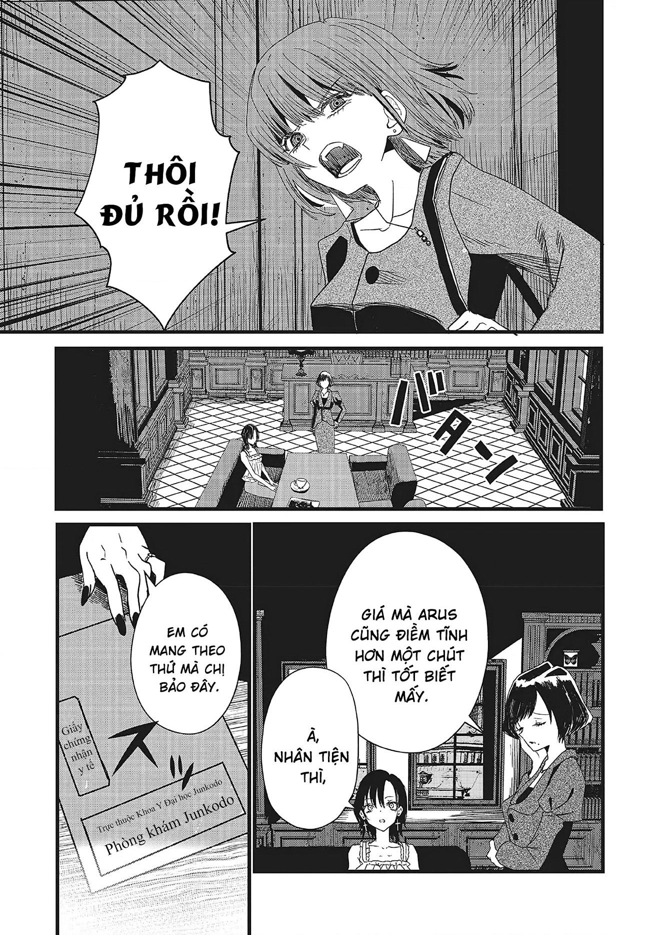 đọc truyện Tòa Tháp Của Campanella Chương 1 ảnh 40 tại Thiên Thai Truyện