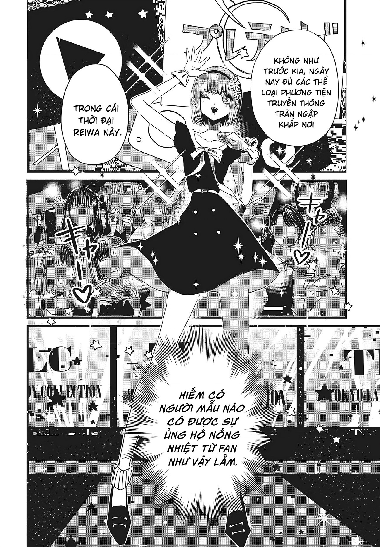 đọc truyện Tòa Tháp Của Campanella Chương 1 ảnh 9 tại Thiên Thai Truyện