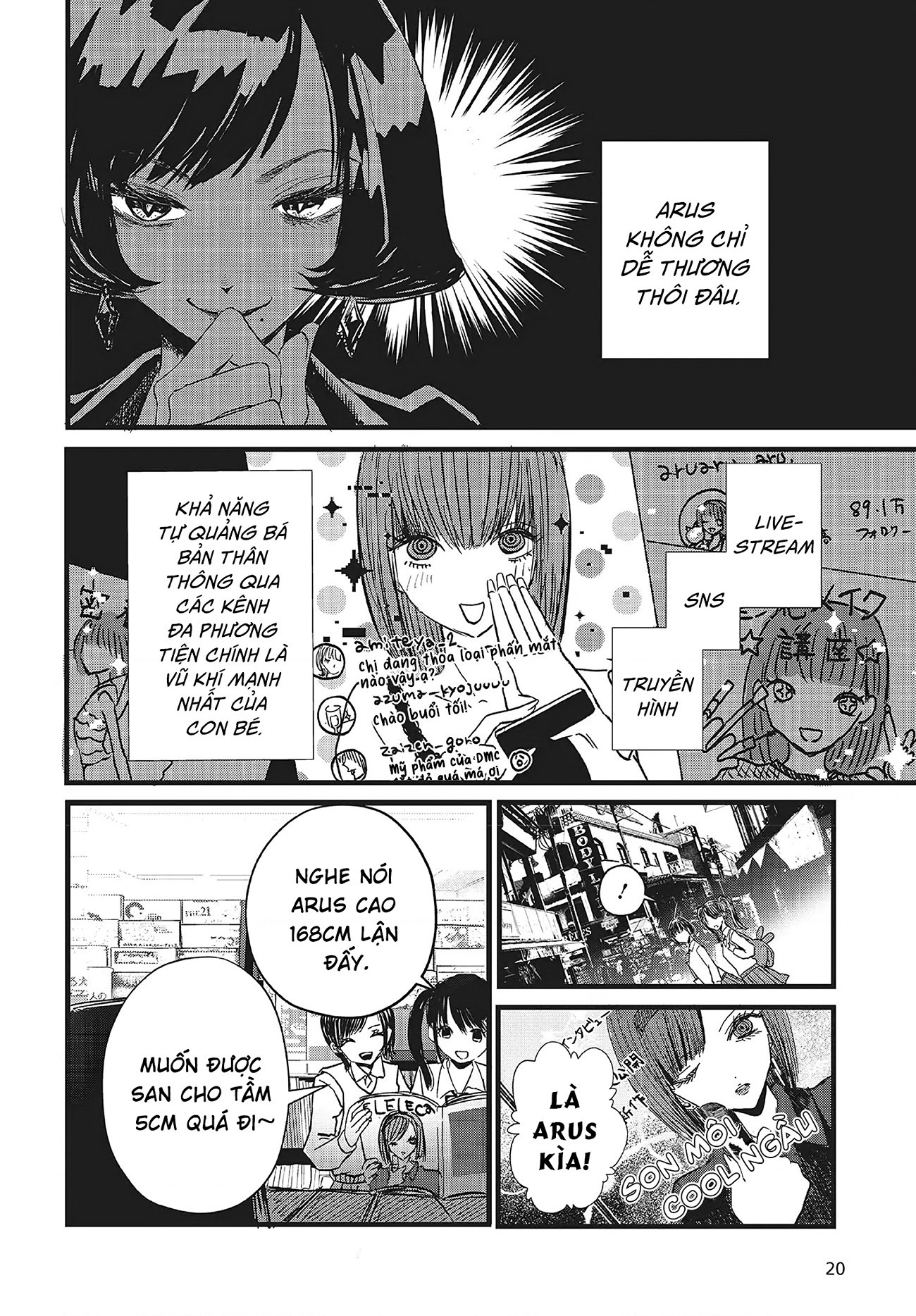 đọc truyện Tòa Tháp Của Campanella Chương 1 ảnh 11 tại Thiên Thai Truyện