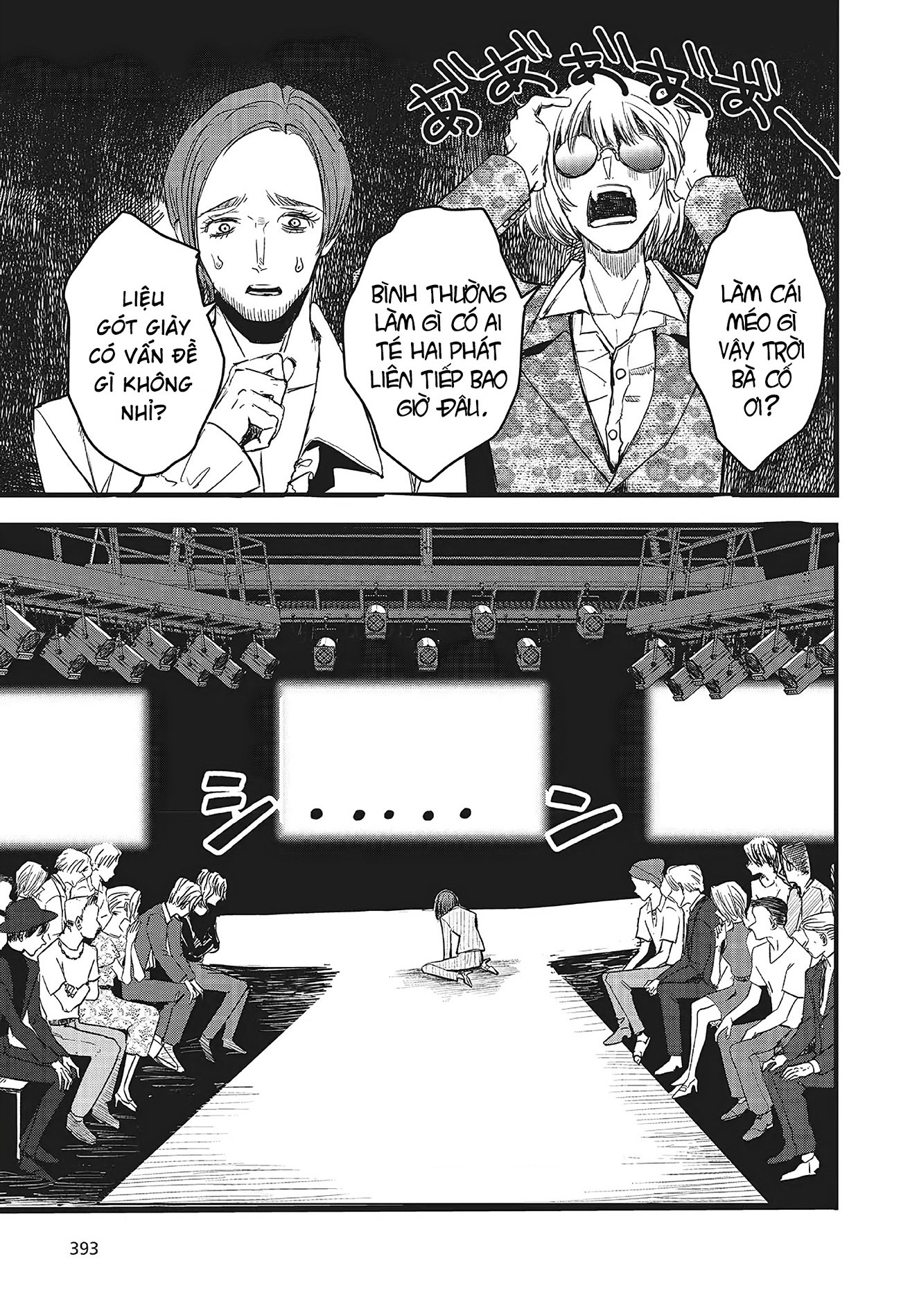 đọc truyện Tòa Tháp Của Campanella Chương 10 ảnh 12 tại Thiên Thai Truyện