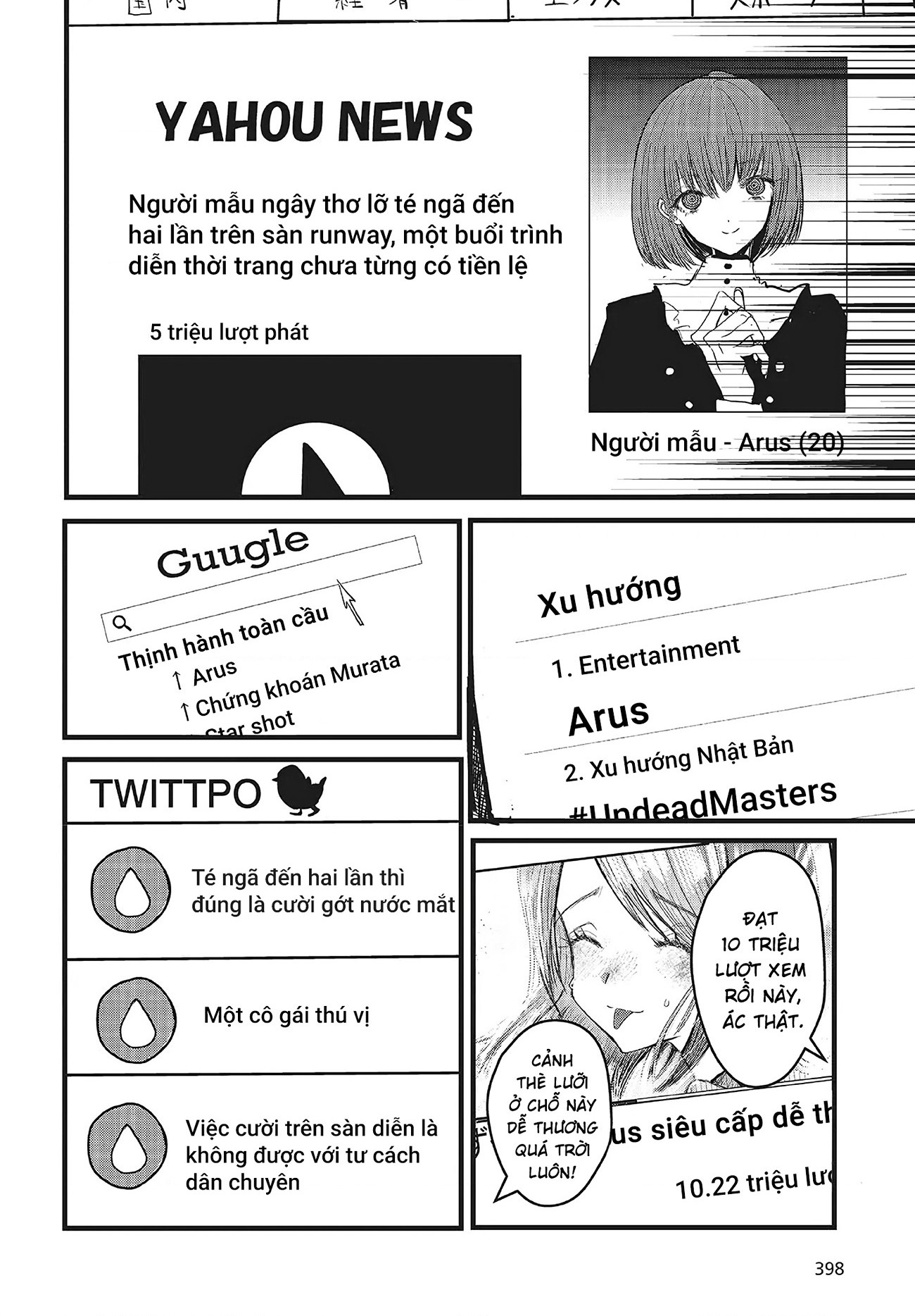 đọc truyện Tòa Tháp Của Campanella Chương 10 ảnh 17 tại Thiên Thai Truyện