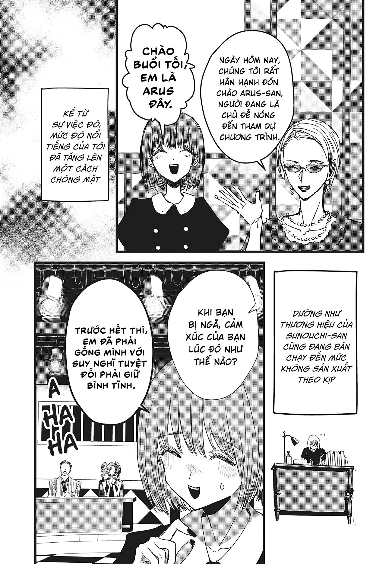 đọc truyện Tòa Tháp Của Campanella Chương 10 ảnh 18 tại Thiên Thai Truyện