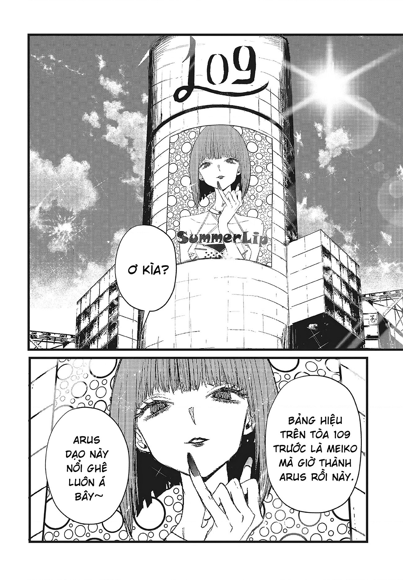 đọc truyện Tòa Tháp Của Campanella Chương 10 ảnh 19 tại Thiên Thai Truyện