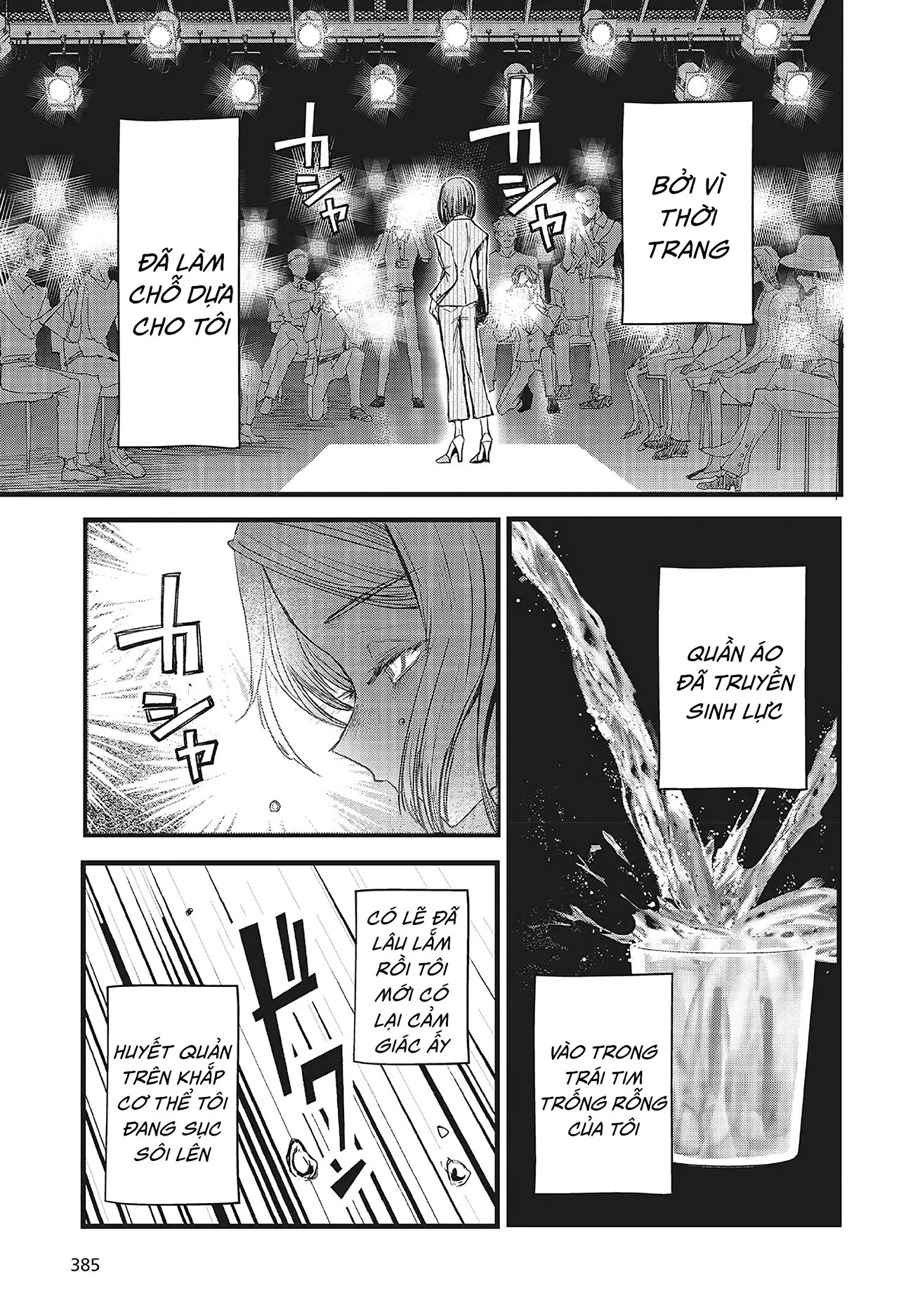 đọc truyện Tòa Tháp Của Campanella Chương 10 ảnh 4 tại Thiên Thai Truyện