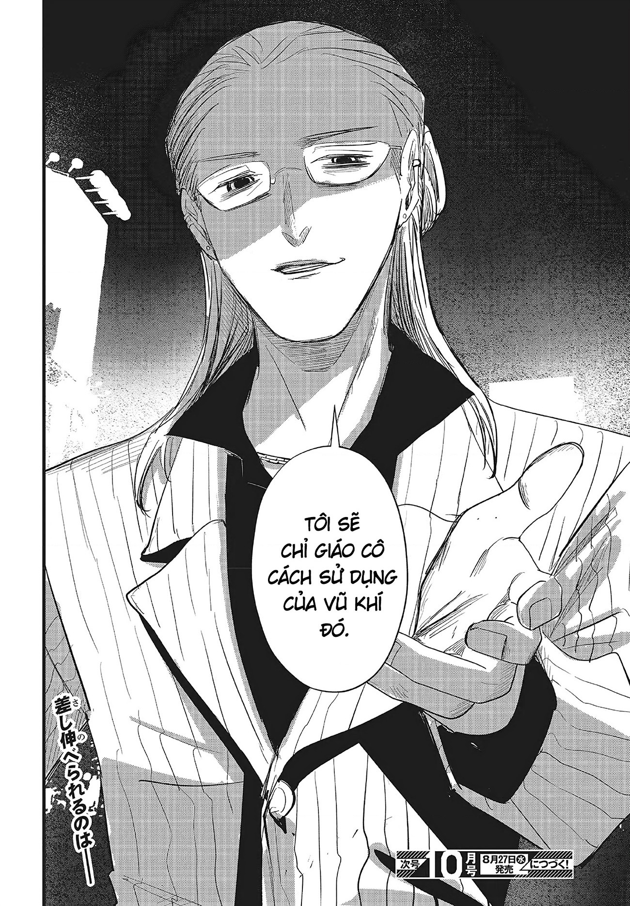 đọc truyện Tòa Tháp Của Campanella Chương 10 ảnh 33 tại Thiên Thai Truyện