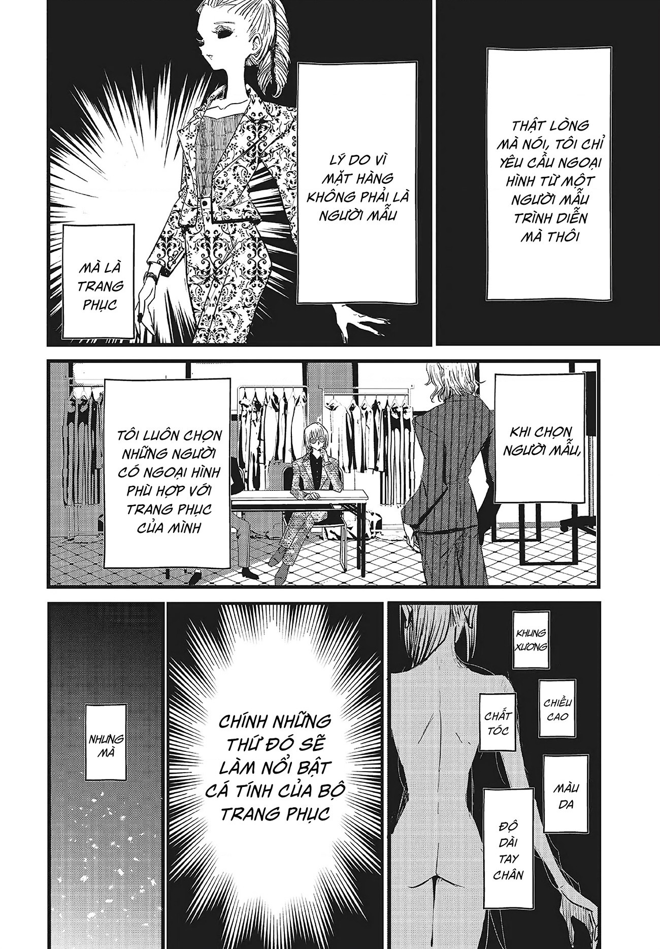 đọc truyện Tòa Tháp Của Campanella Chương 10 ảnh 7 tại Thiên Thai Truyện