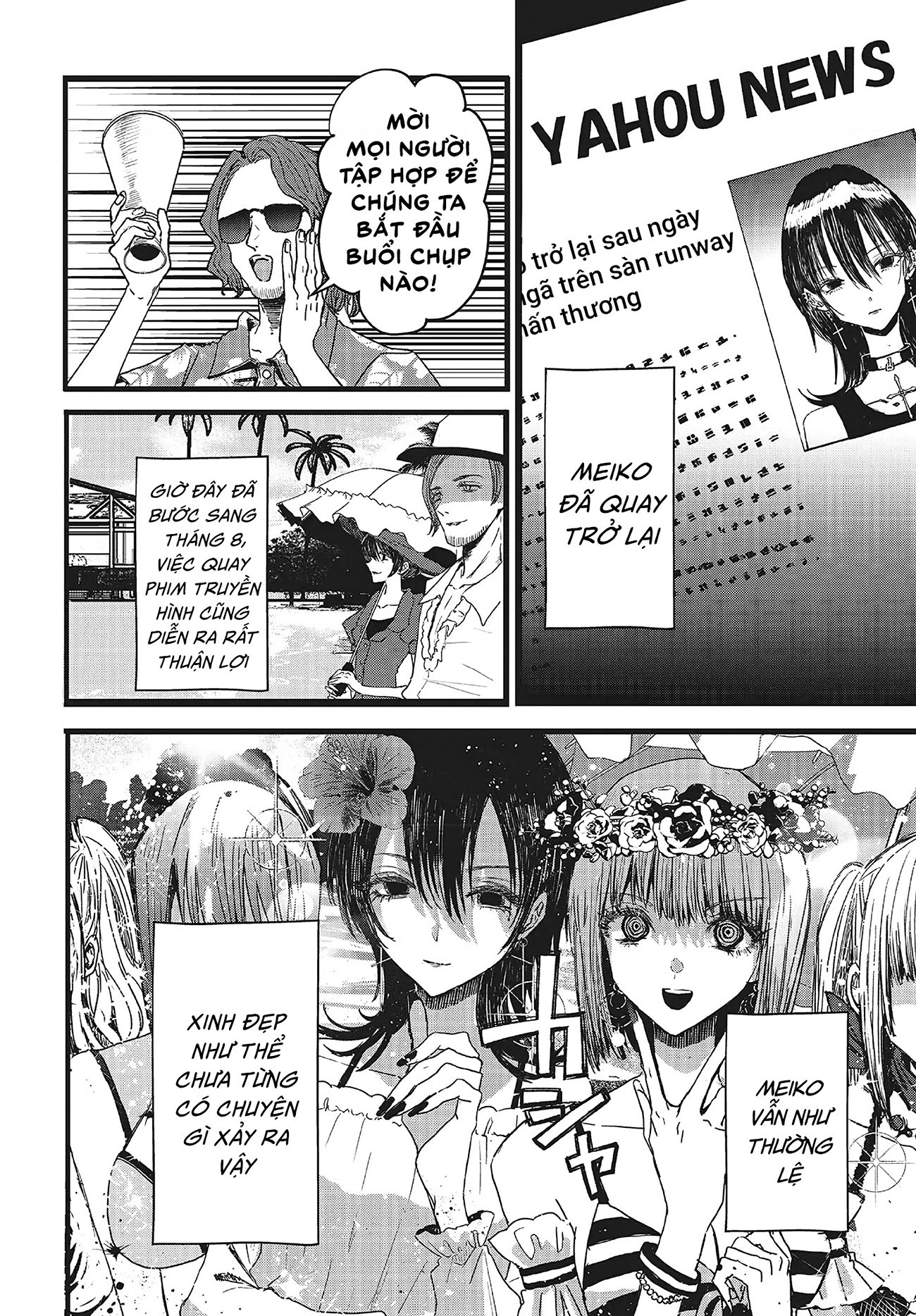 đọc truyện Tòa Tháp Của Campanella Chương 11 ảnh 3 tại Thiên Thai Truyện