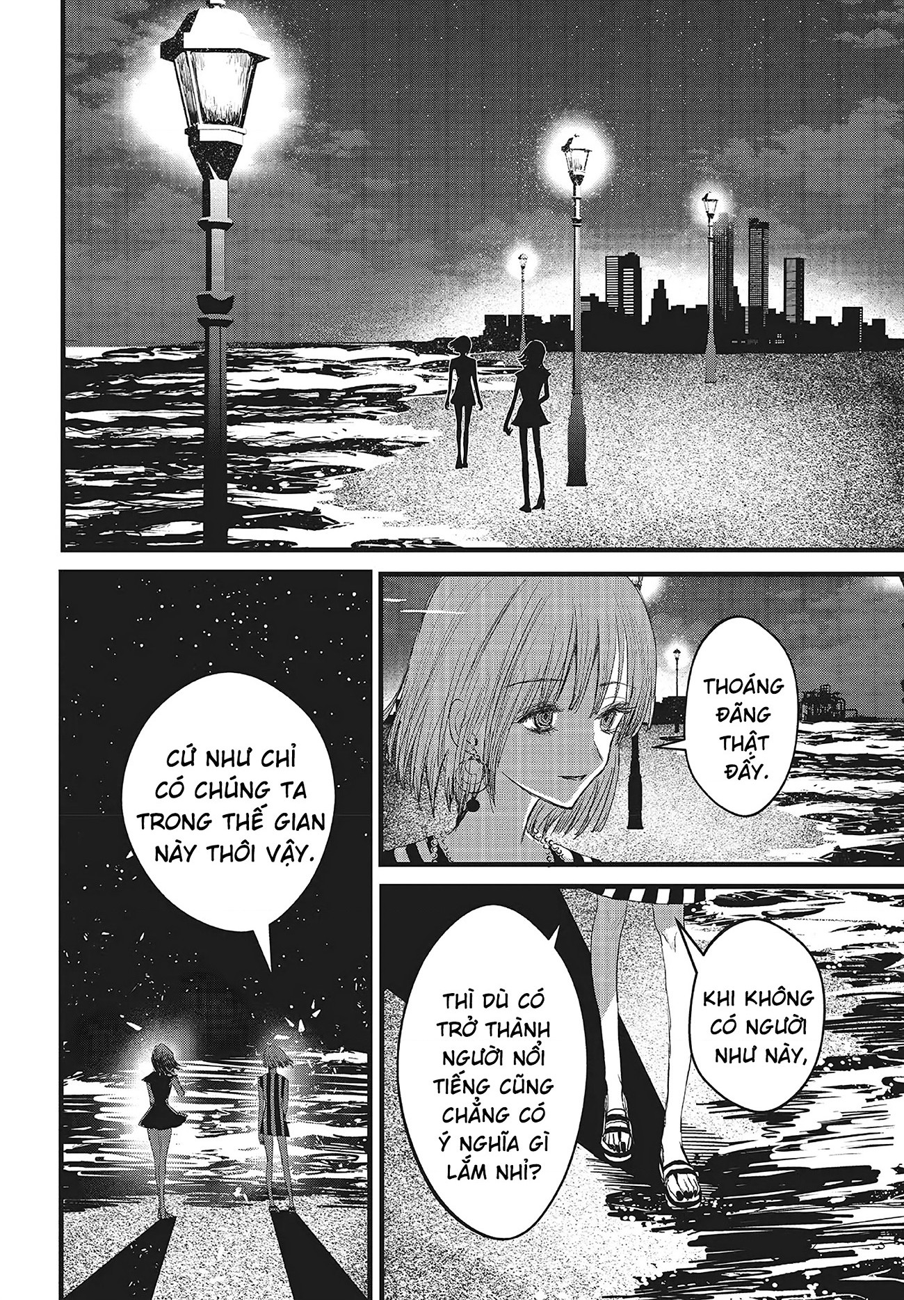 đọc truyện Tòa Tháp Của Campanella Chương 11 ảnh 17 tại Thiên Thai Truyện