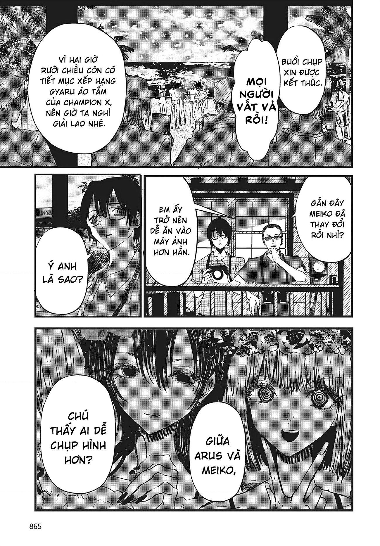 đọc truyện Tòa Tháp Của Campanella Chương 11 ảnh 4 tại Thiên Thai Truyện