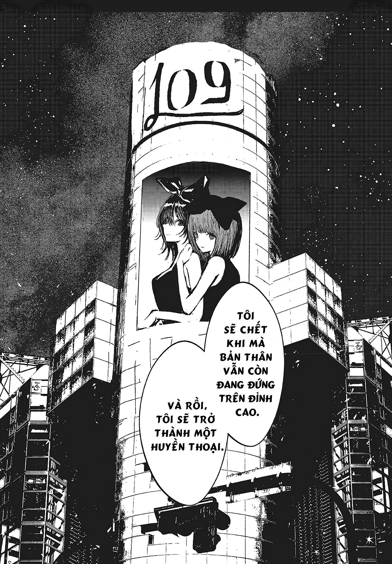 đọc truyện Tòa Tháp Của Campanella Chương 11 ảnh 30 tại Thiên Thai Truyện