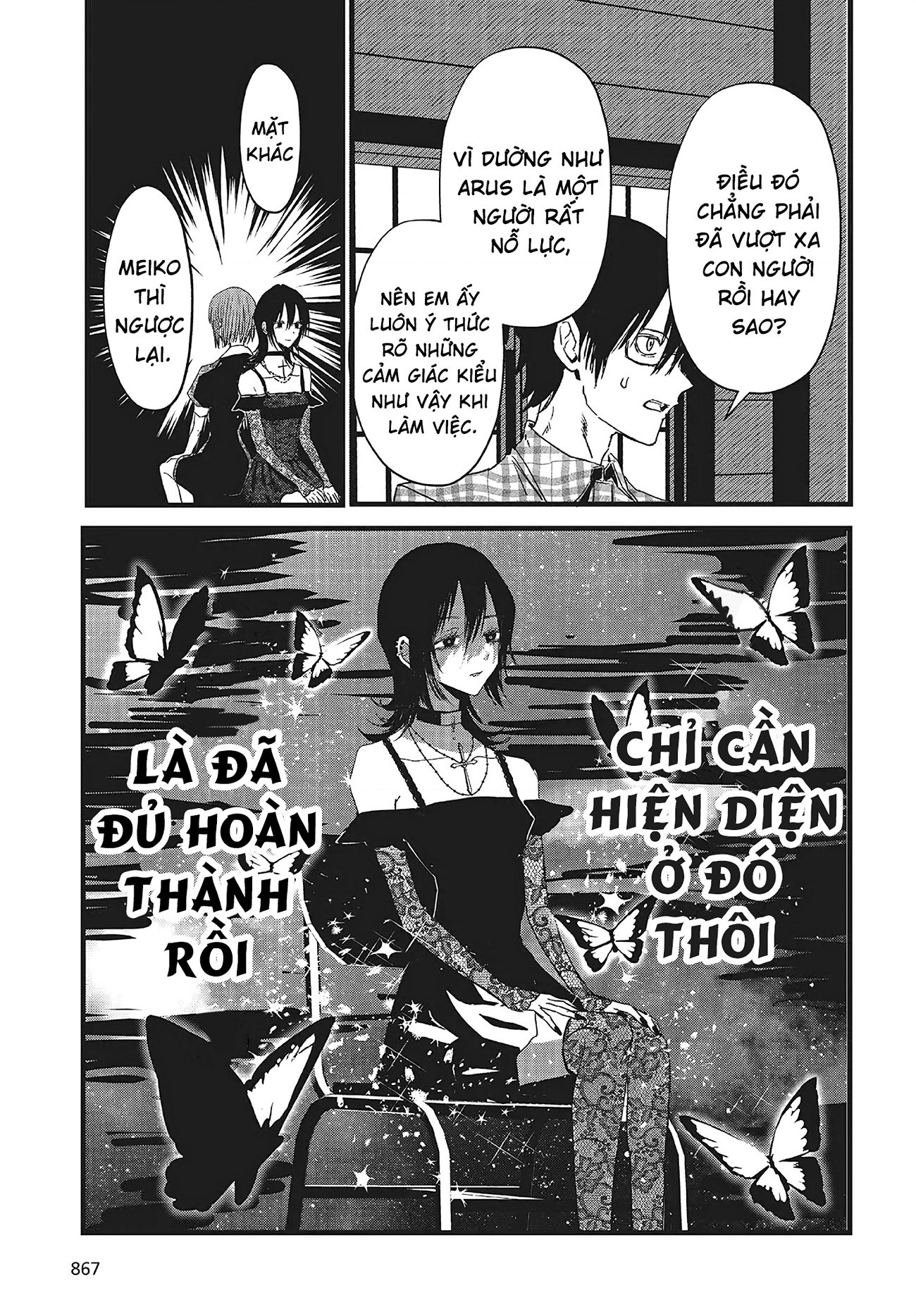 đọc truyện Tòa Tháp Của Campanella Chương 11 ảnh 6 tại Thiên Thai Truyện