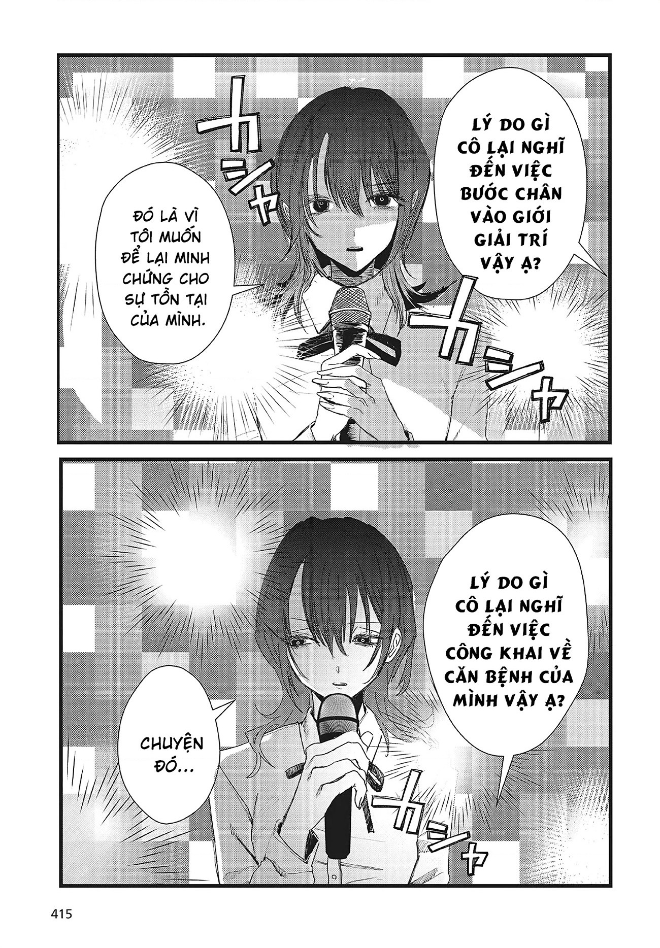 đọc truyện Tòa Tháp Của Campanella Chương 12 ảnh 14 tại Thiên Thai Truyện