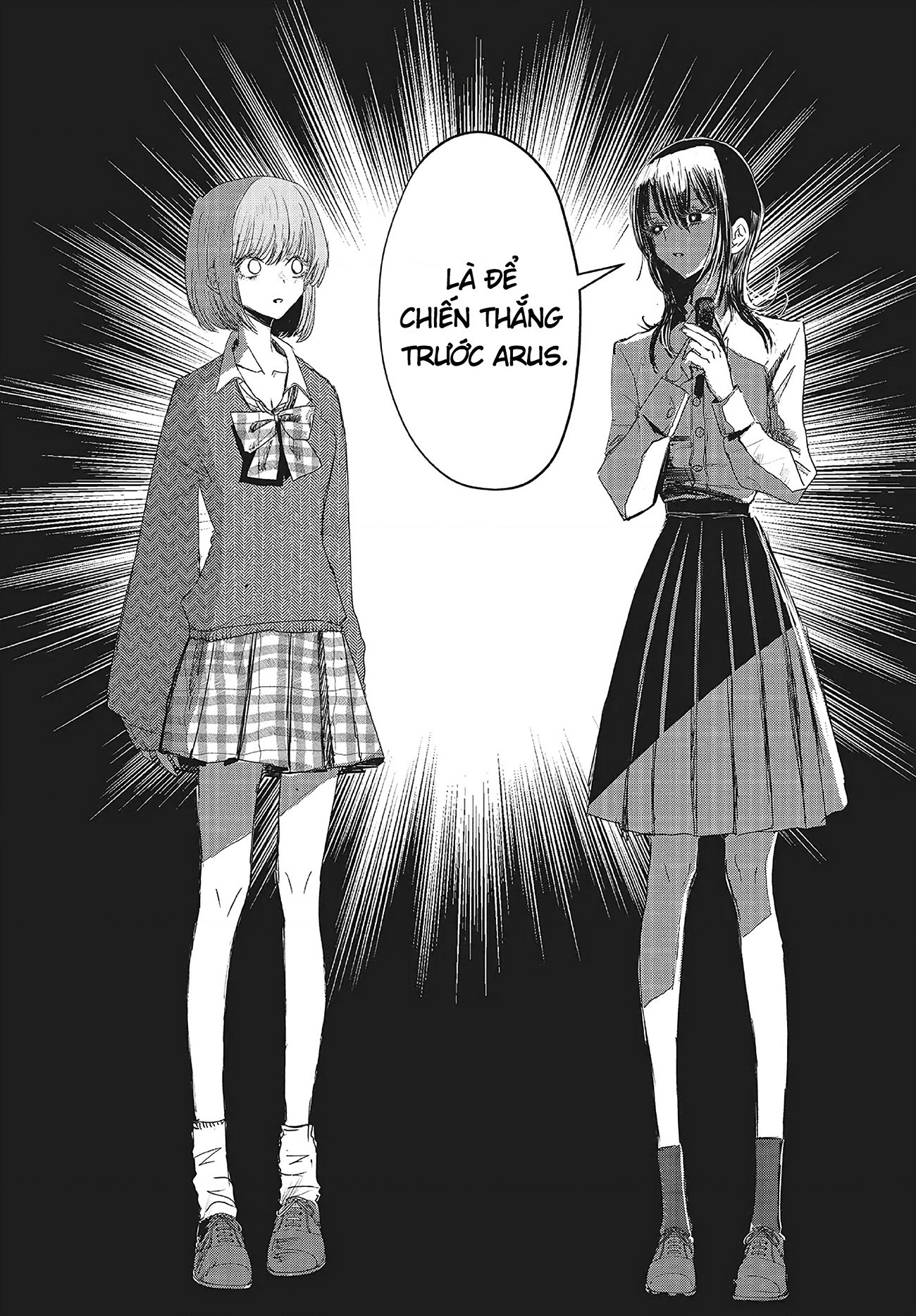 đọc truyện Tòa Tháp Của Campanella Chương 12 ảnh 15 tại Thiên Thai Truyện