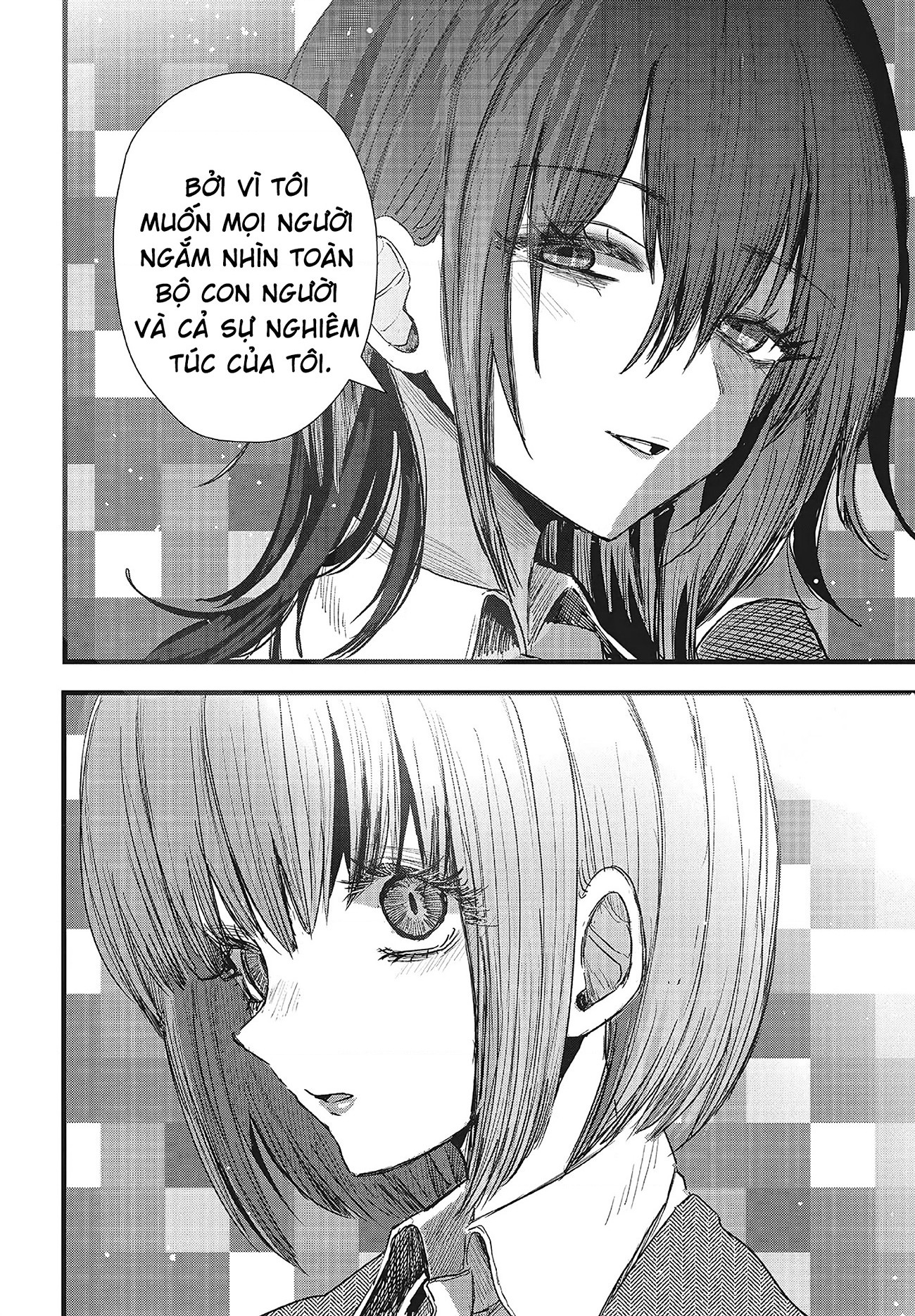 đọc truyện Tòa Tháp Của Campanella Chương 12 ảnh 17 tại Thiên Thai Truyện