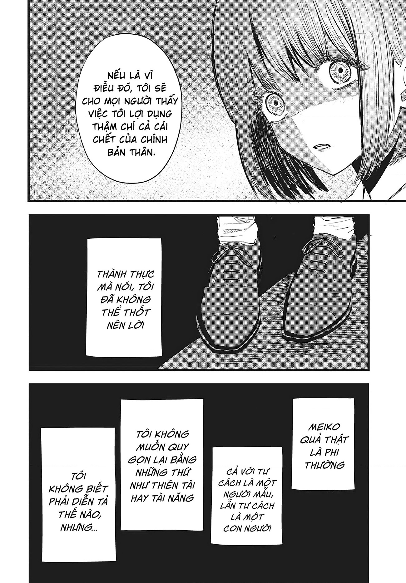 đọc truyện Tòa Tháp Của Campanella Chương 12 ảnh 19 tại Thiên Thai Truyện