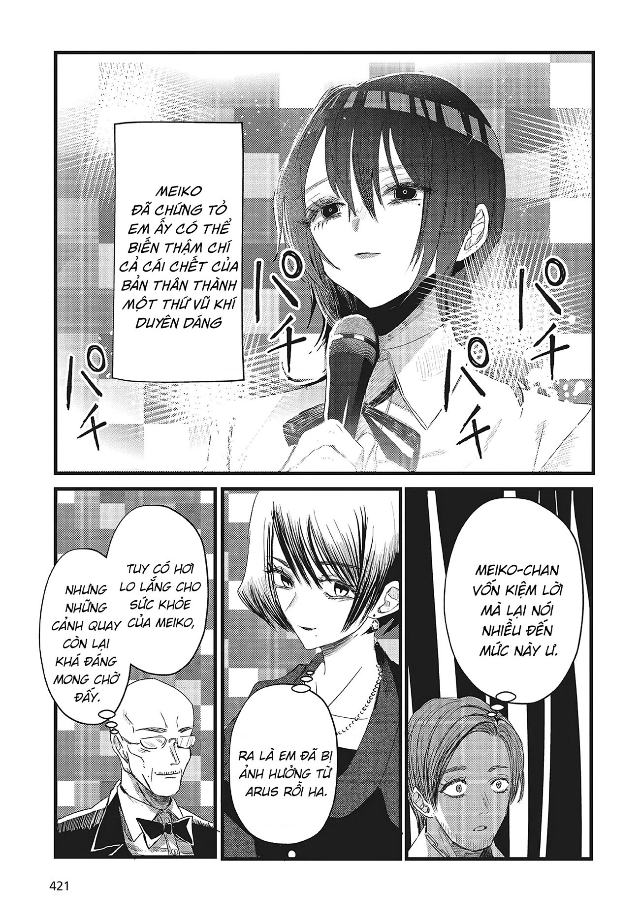 đọc truyện Tòa Tháp Của Campanella Chương 12 ảnh 20 tại Thiên Thai Truyện