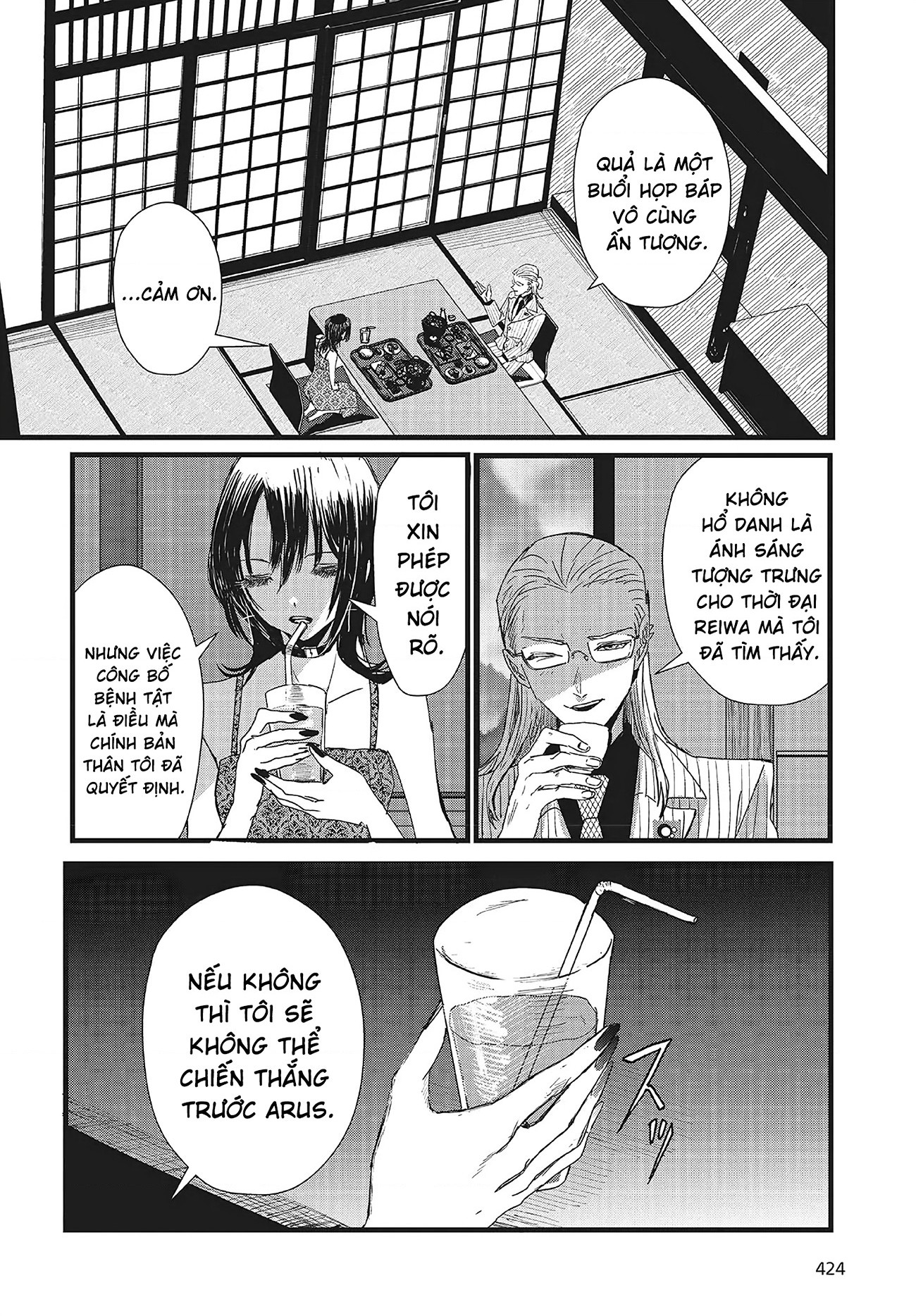 đọc truyện Tòa Tháp Của Campanella Chương 12 ảnh 23 tại Thiên Thai Truyện