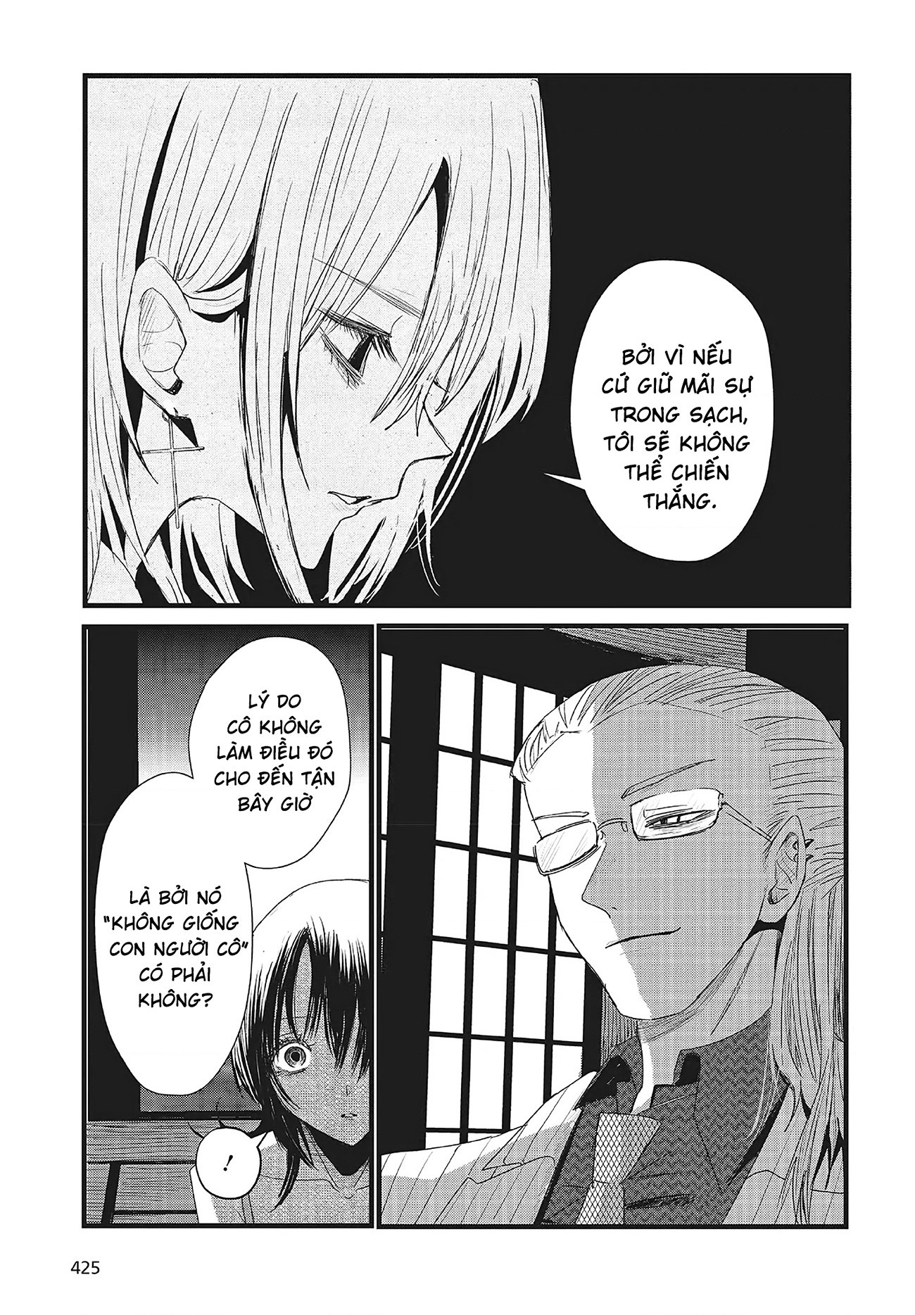 đọc truyện Tòa Tháp Của Campanella Chương 12 ảnh 24 tại Thiên Thai Truyện