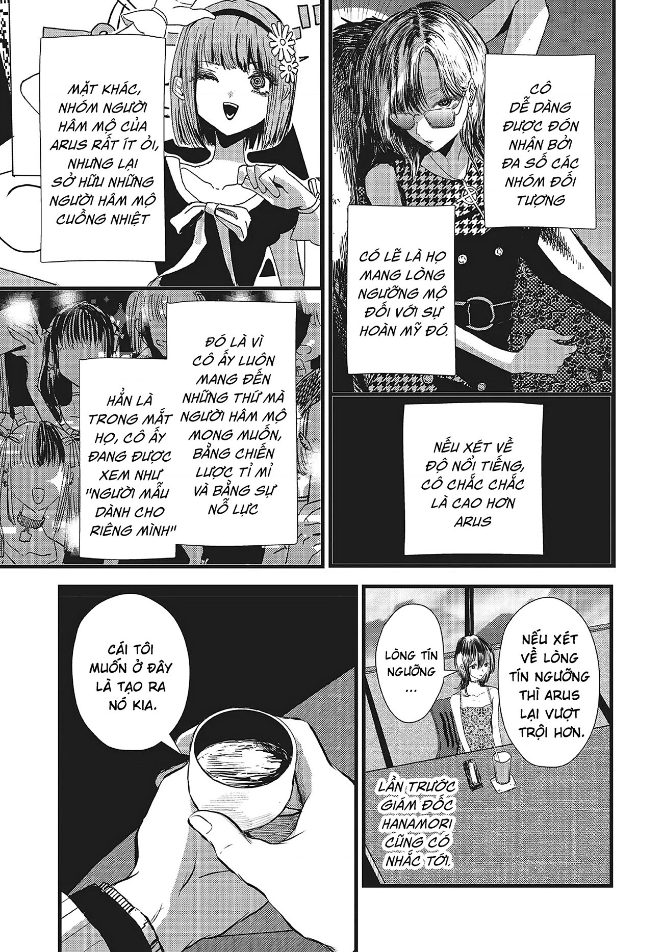 đọc truyện Tòa Tháp Của Campanella Chương 12 ảnh 28 tại Thiên Thai Truyện