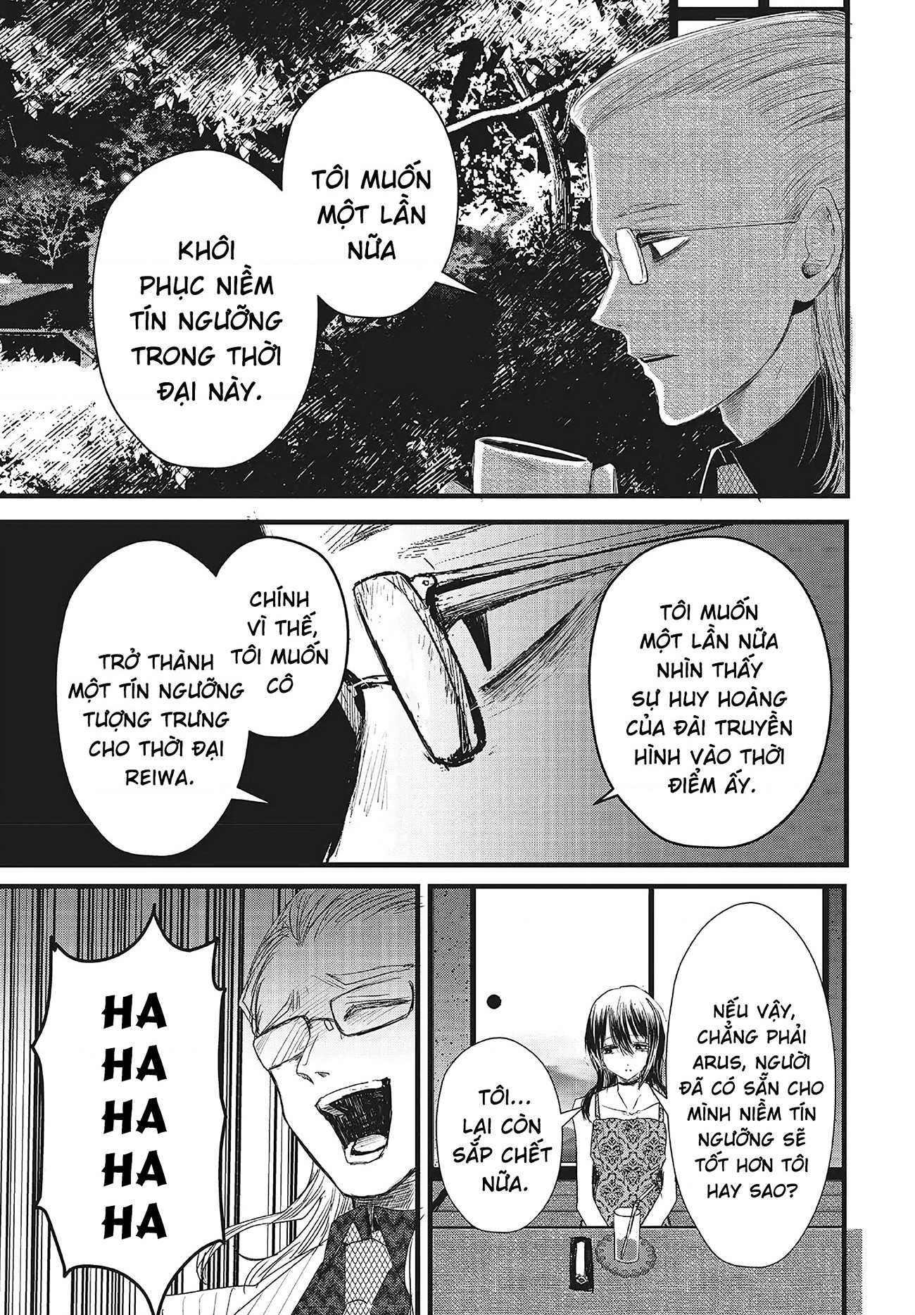 đọc truyện Tòa Tháp Của Campanella Chương 12 ảnh 30 tại Thiên Thai Truyện