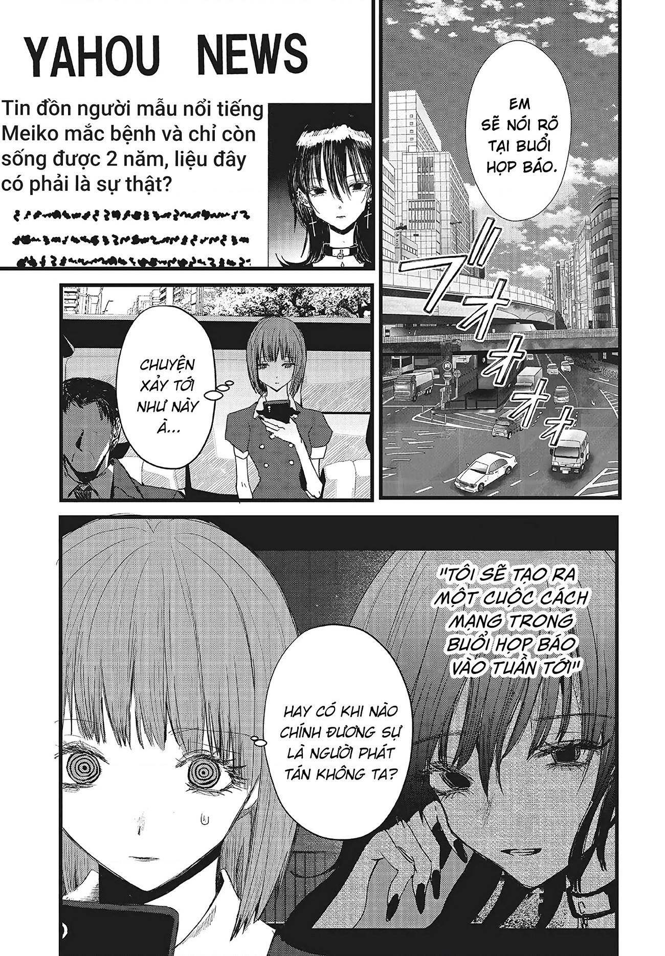 đọc truyện Tòa Tháp Của Campanella Chương 12 ảnh 8 tại Thiên Thai Truyện