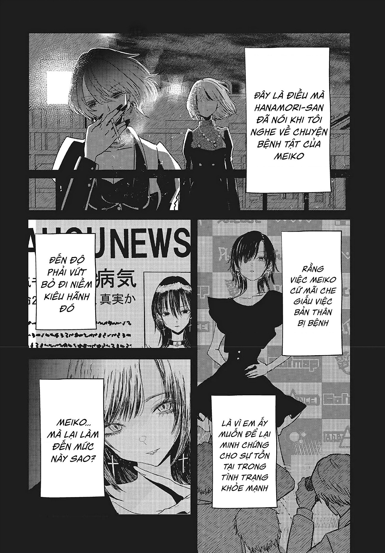 đọc truyện Tòa Tháp Của Campanella Chương 12 ảnh 9 tại Thiên Thai Truyện