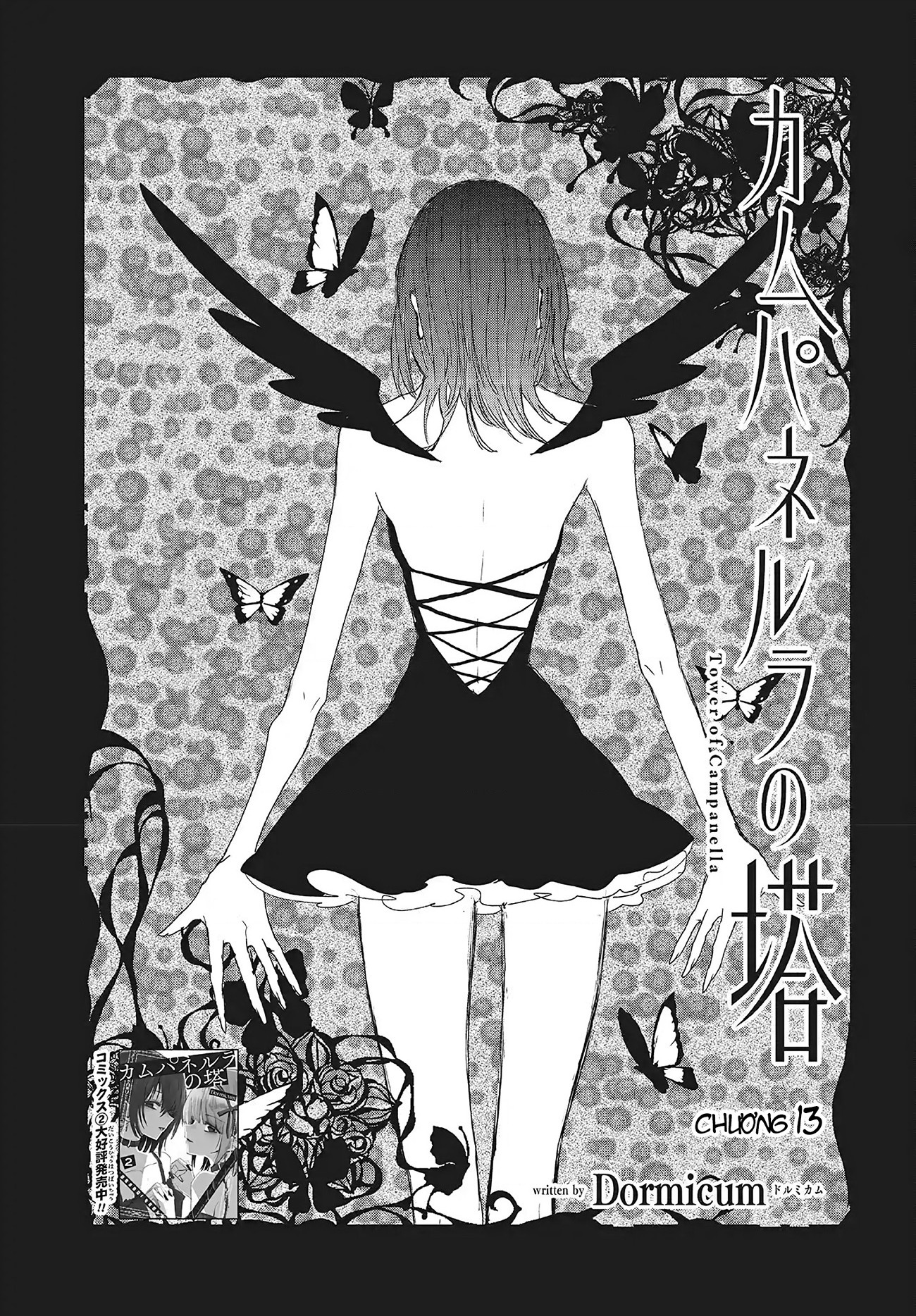 đọc truyện Tòa Tháp Của Campanella Chương 13 ảnh 2 tại Thiên Thai Truyện