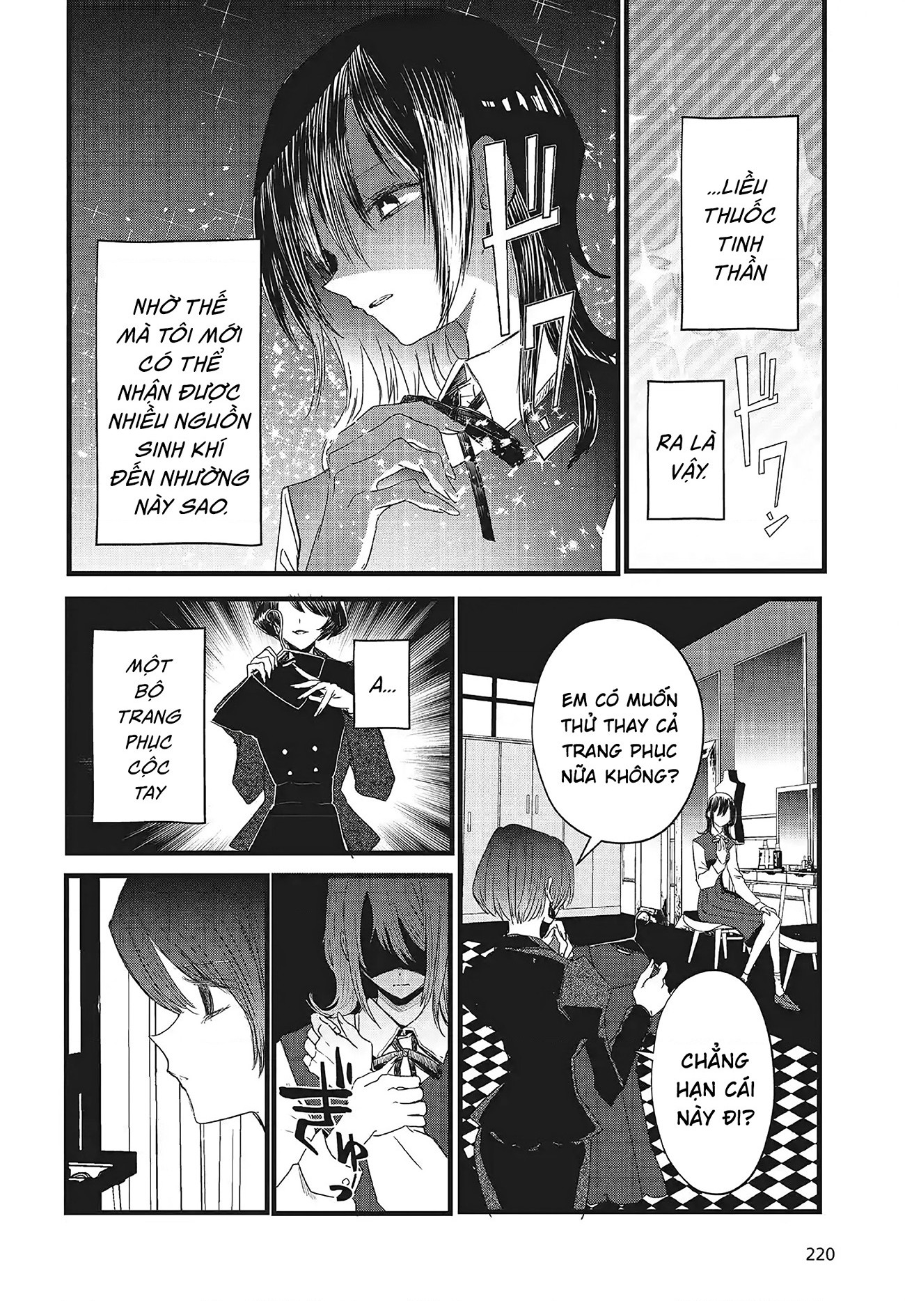 đọc truyện Tòa Tháp Của Campanella Chương 13 ảnh 17 tại Thiên Thai Truyện