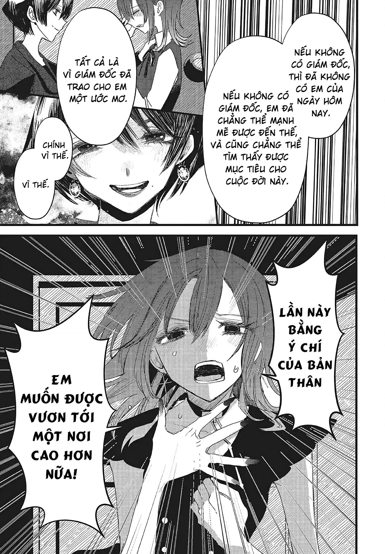 đọc truyện Tòa Tháp Của Campanella Chương 13 ảnh 28 tại Thiên Thai Truyện