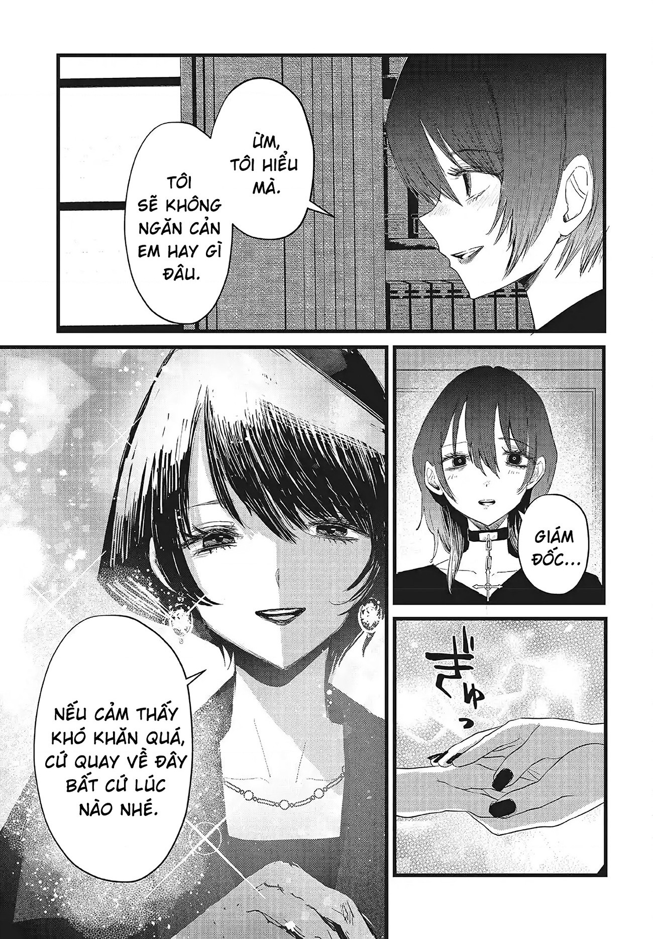 đọc truyện Tòa Tháp Của Campanella Chương 13 ảnh 30 tại Thiên Thai Truyện