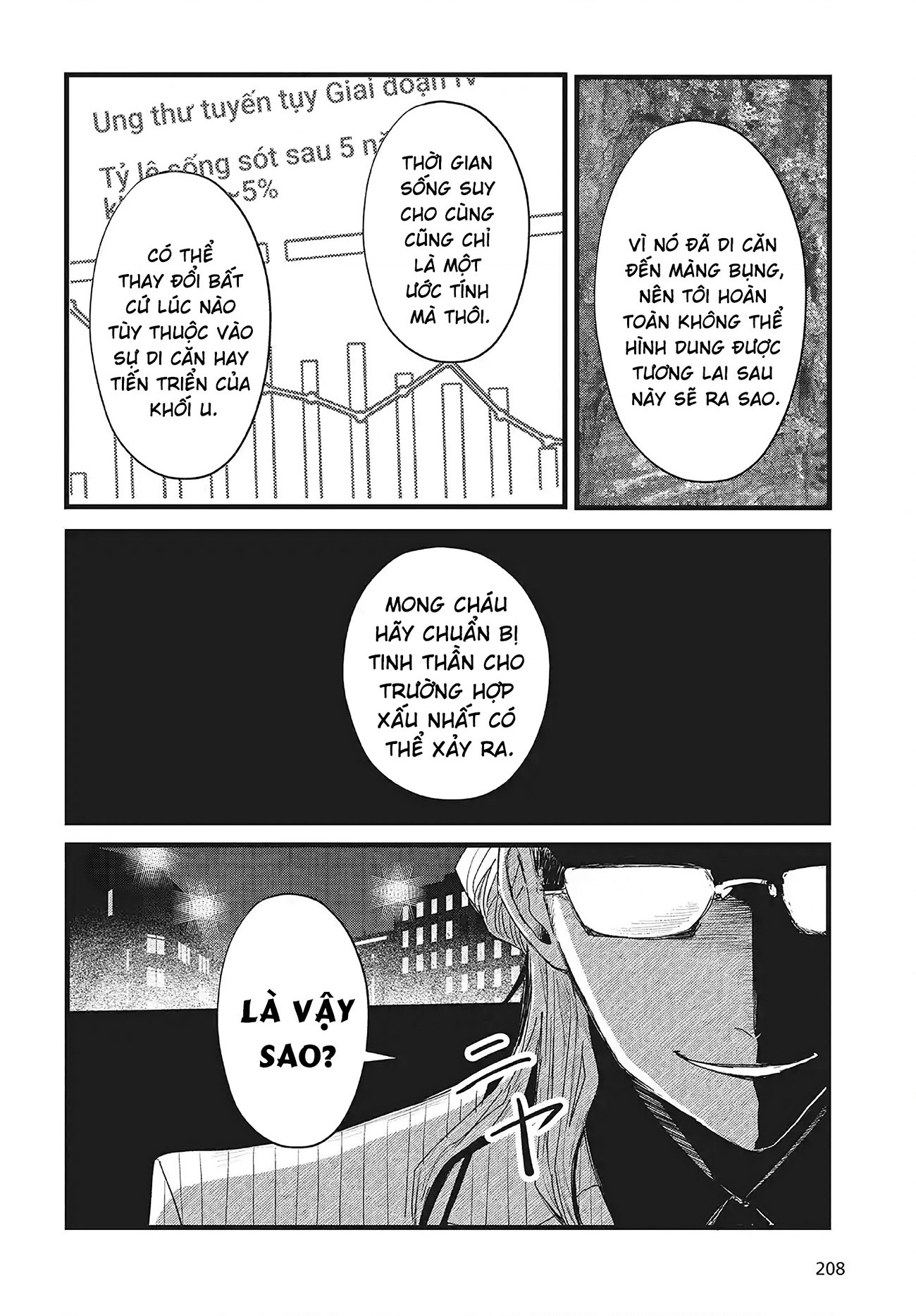 đọc truyện Tòa Tháp Của Campanella Chương 13 ảnh 5 tại Thiên Thai Truyện