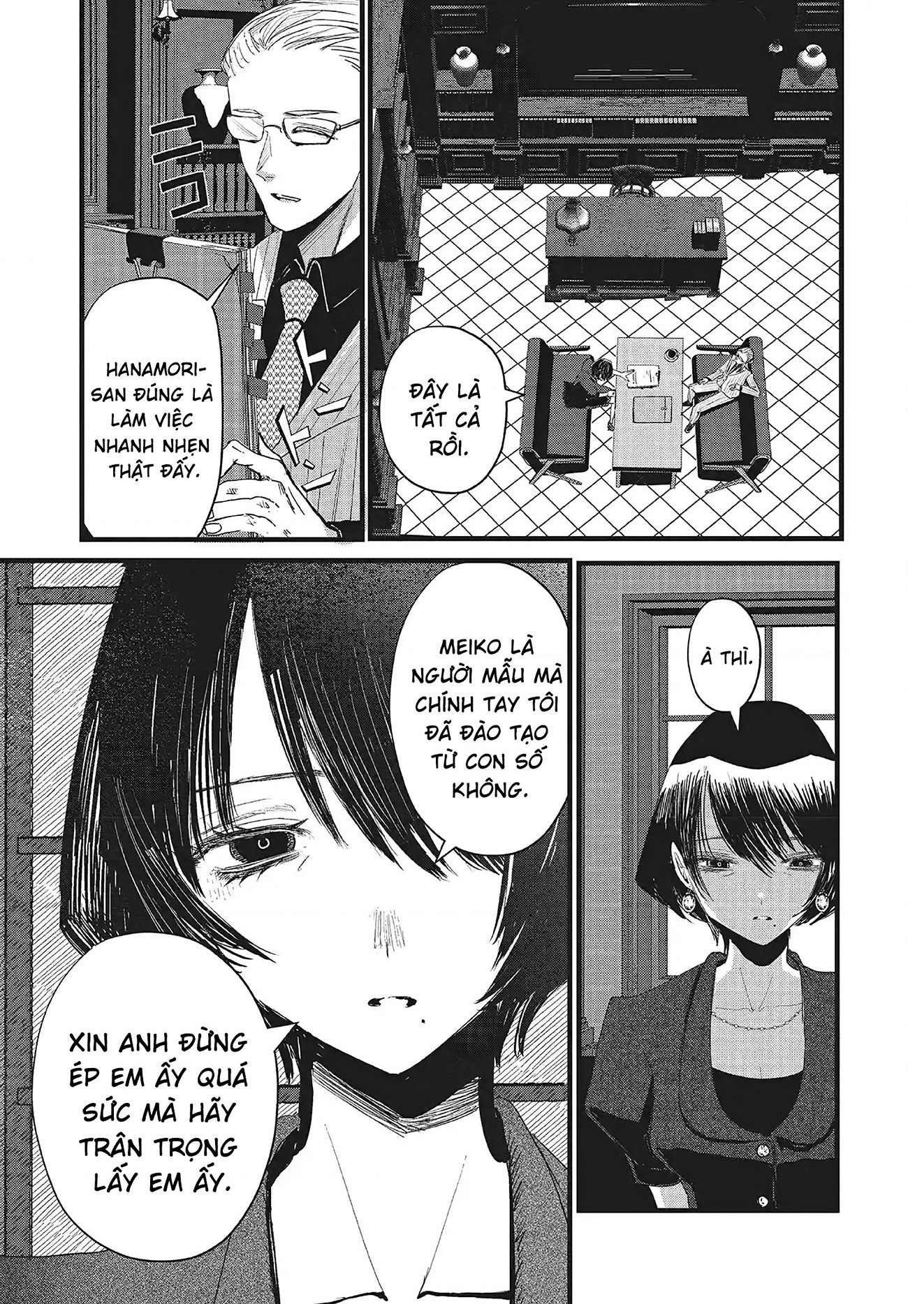 đọc truyện Tòa Tháp Của Campanella Chương 13 ảnh 36 tại Thiên Thai Truyện