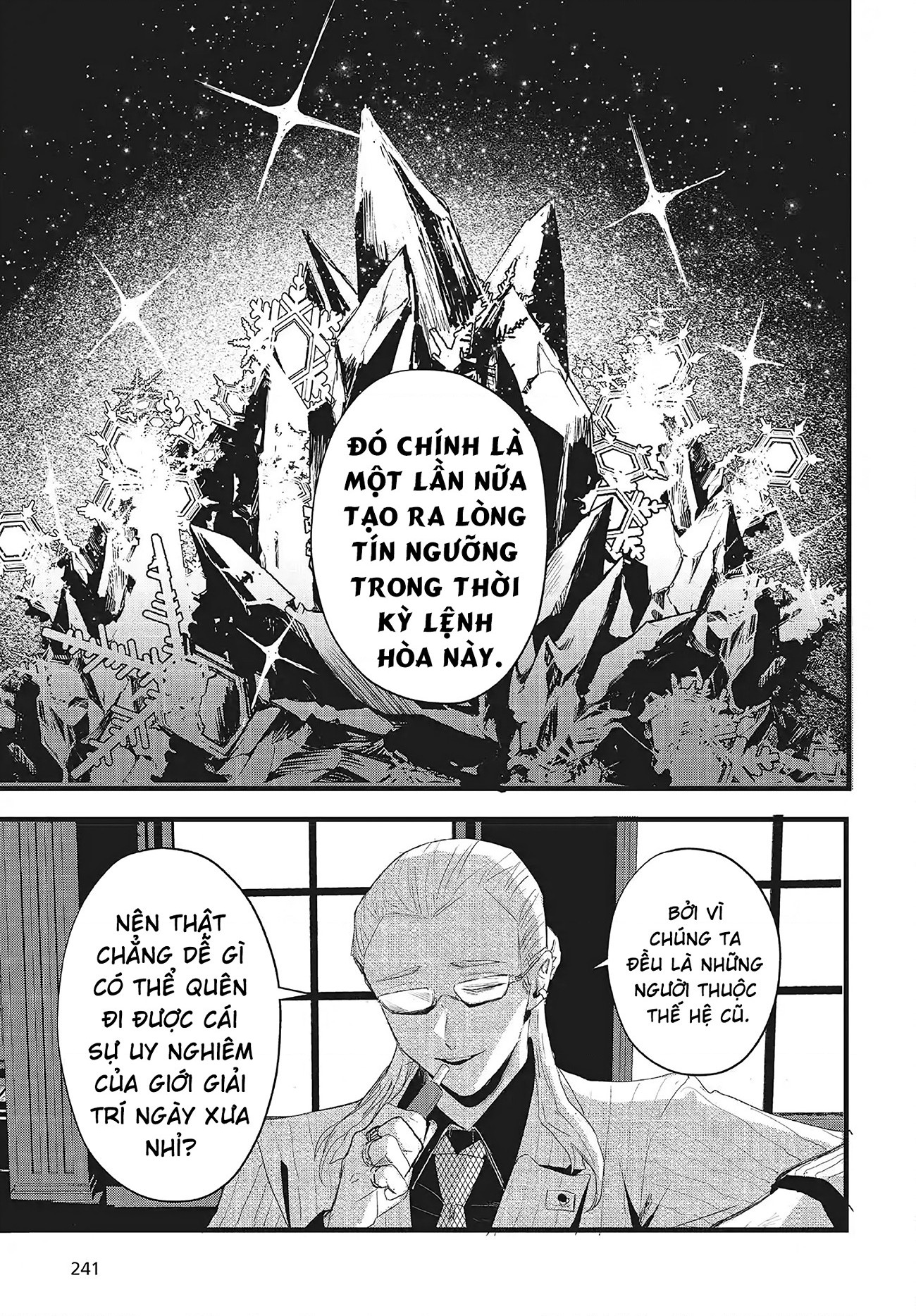 đọc truyện Tòa Tháp Của Campanella Chương 13 ảnh 38 tại Thiên Thai Truyện