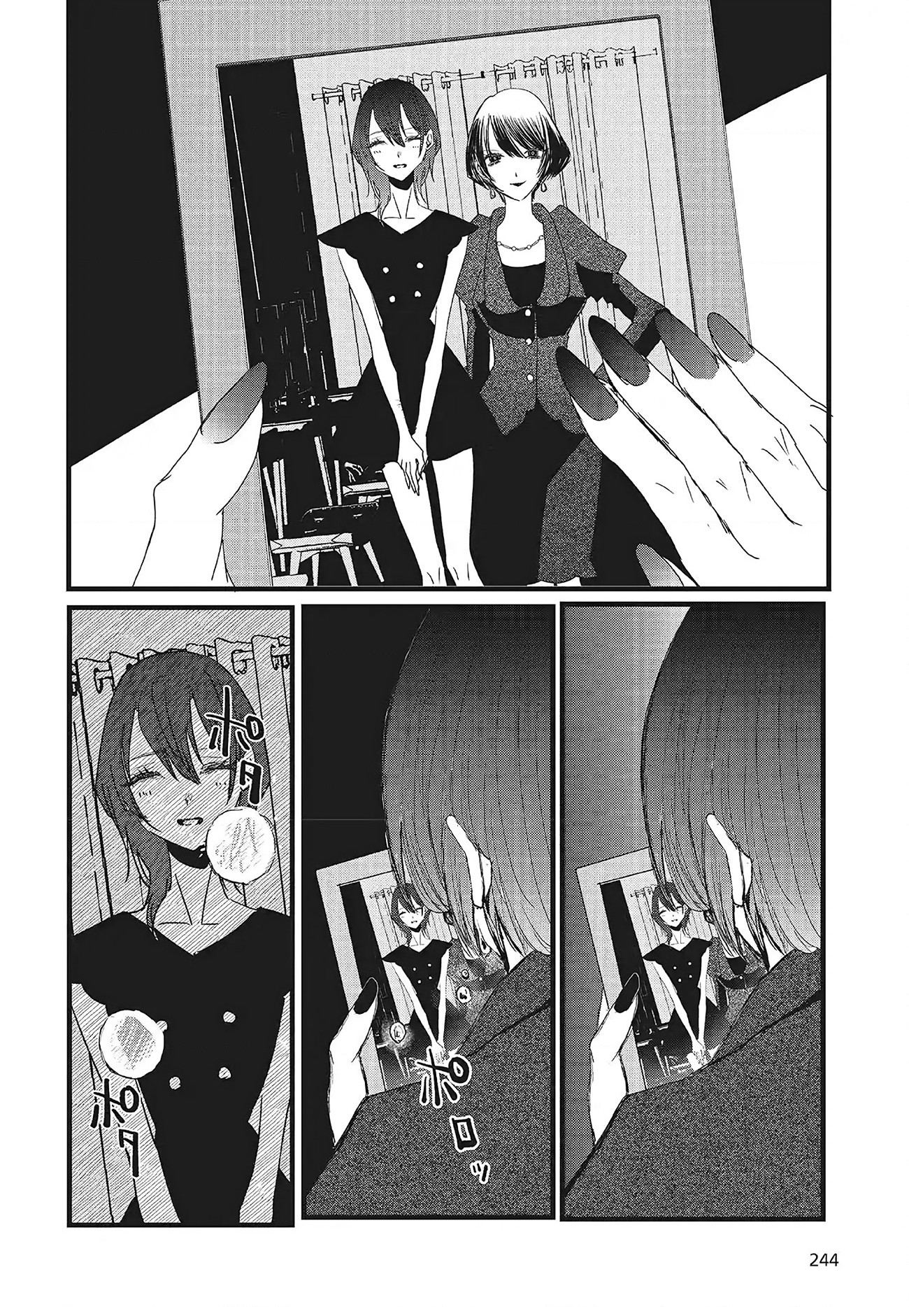 đọc truyện Tòa Tháp Của Campanella Chương 13 ảnh 41 tại Thiên Thai Truyện