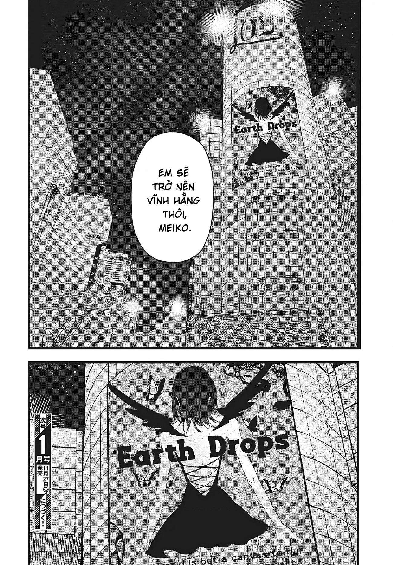 đọc truyện Tòa Tháp Của Campanella Chương 13 ảnh 43 tại Thiên Thai Truyện