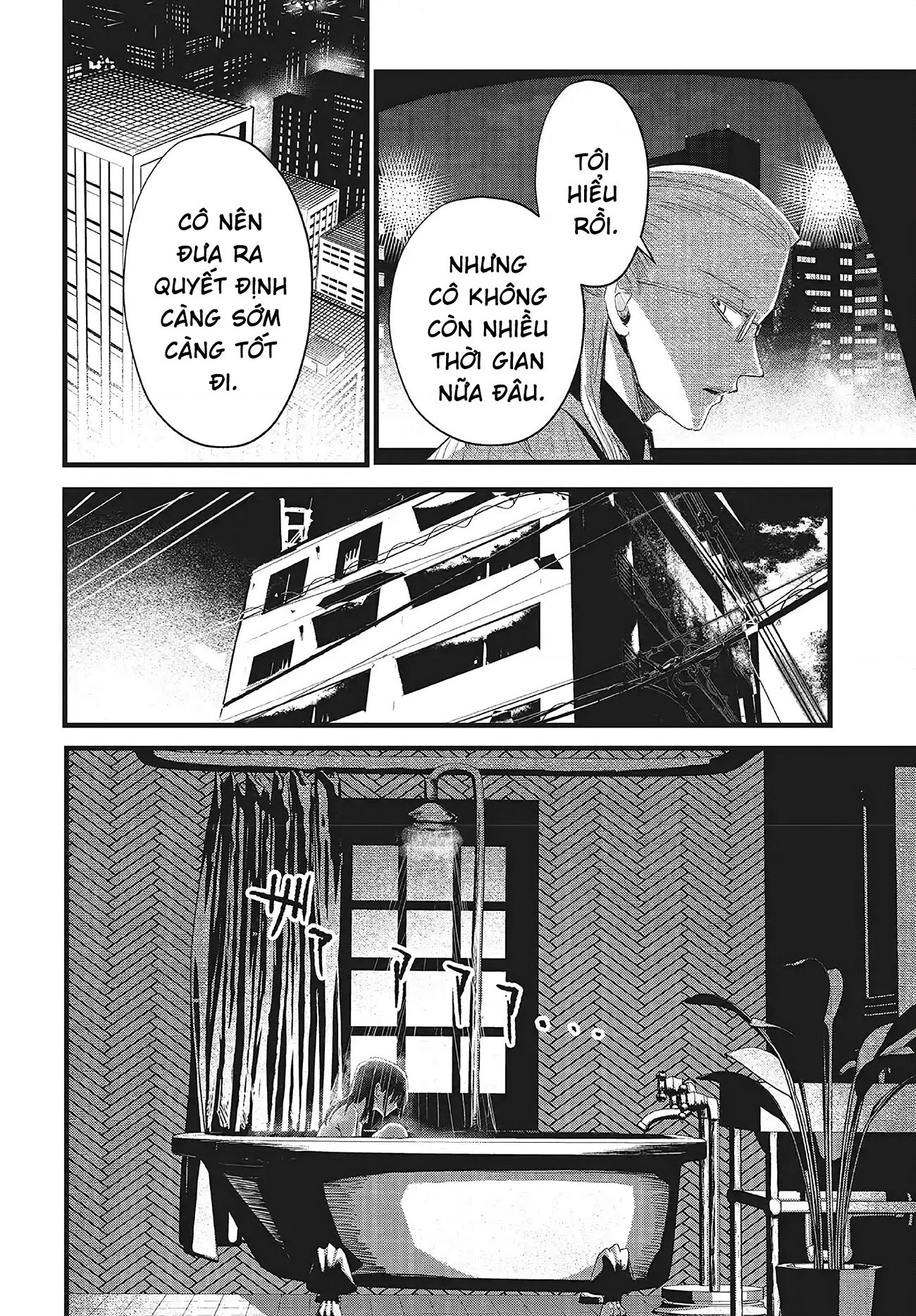 đọc truyện Tòa Tháp Của Campanella Chương 13 ảnh 9 tại Thiên Thai Truyện