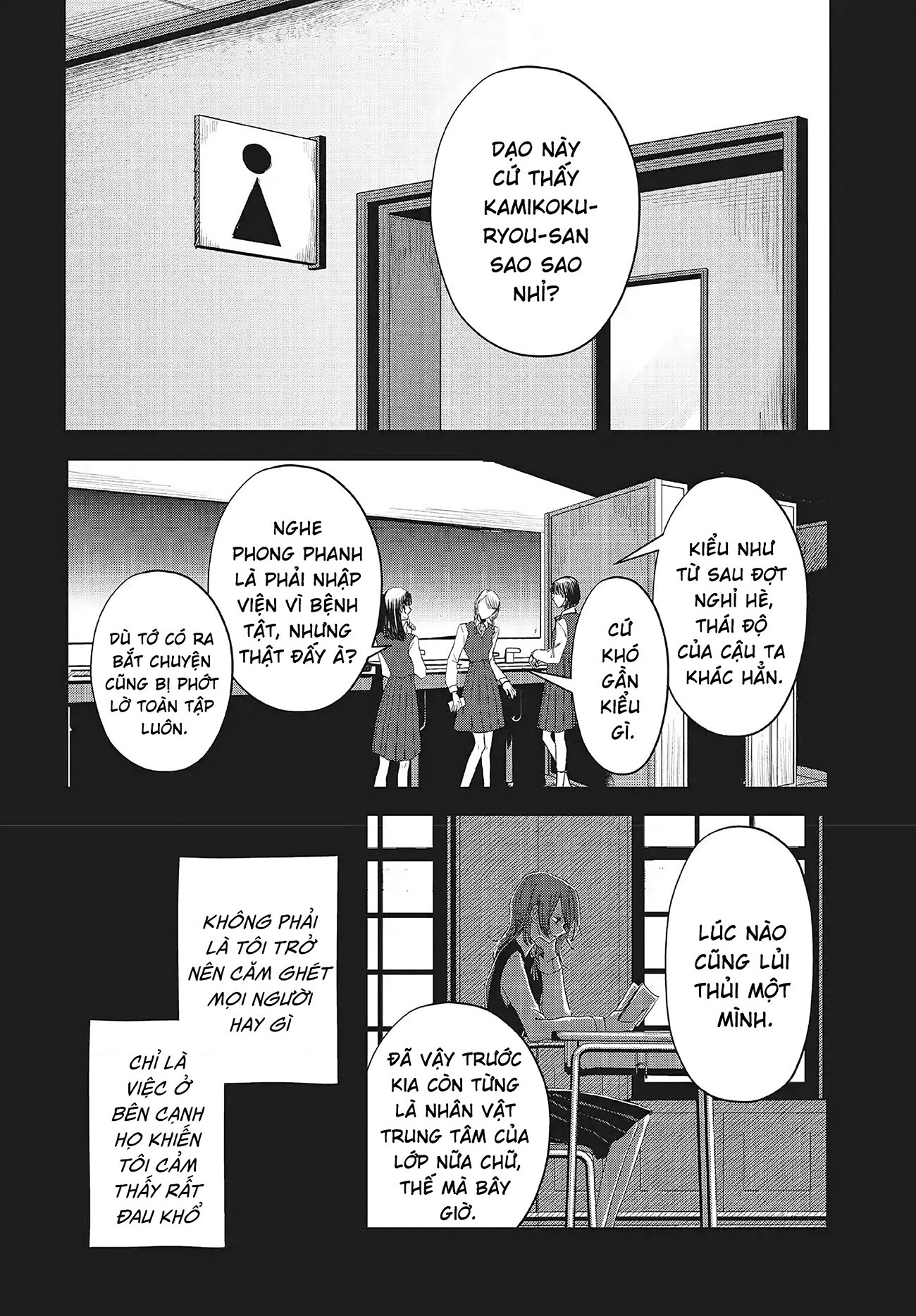 đọc truyện Tòa Tháp Của Campanella Chương 13 ảnh 11 tại Thiên Thai Truyện