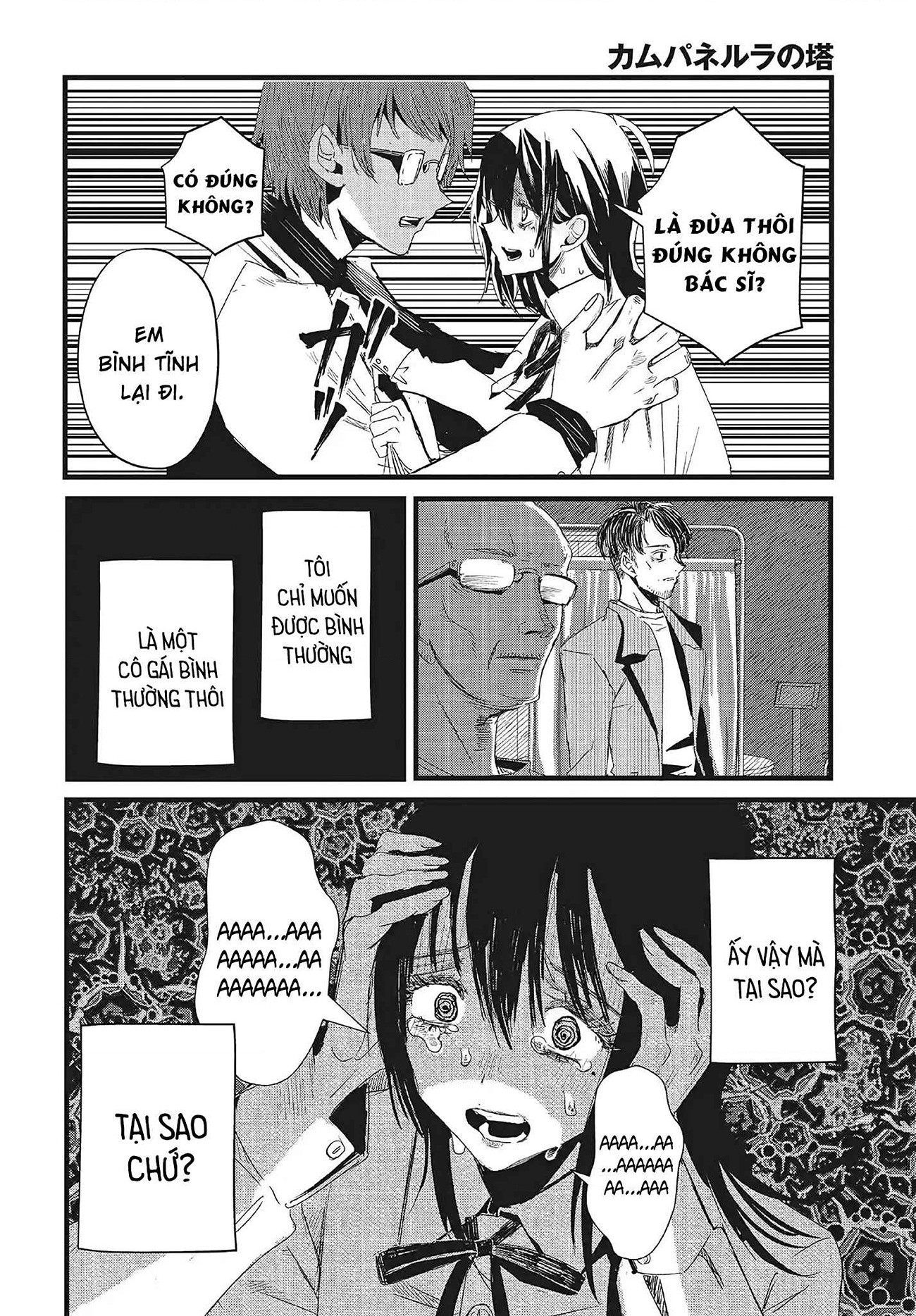 đọc truyện Tòa Tháp Của Campanella Chương 14 ảnh 17 tại Thiên Thai Truyện