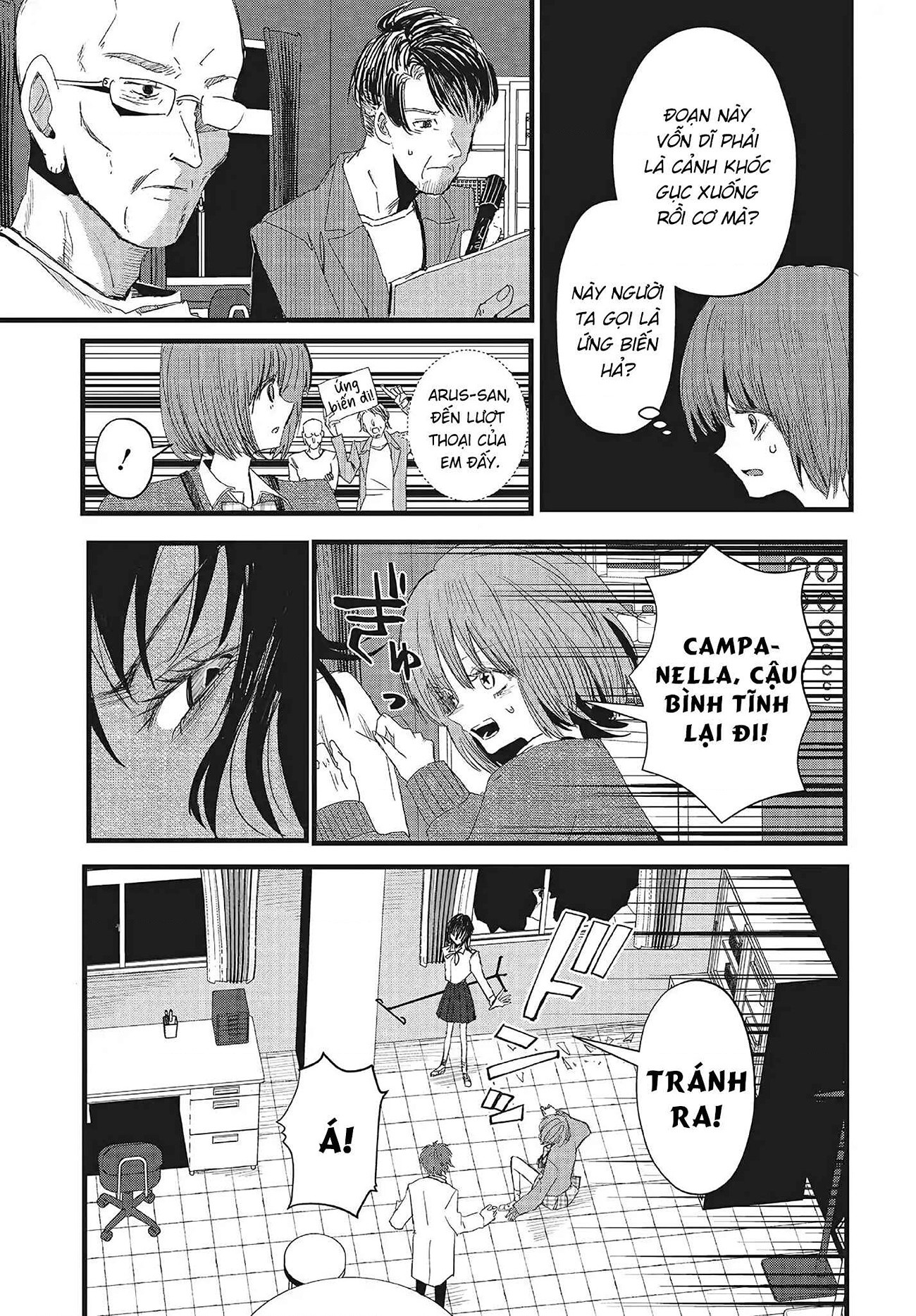 đọc truyện Tòa Tháp Của Campanella Chương 14 ảnh 22 tại Thiên Thai Truyện