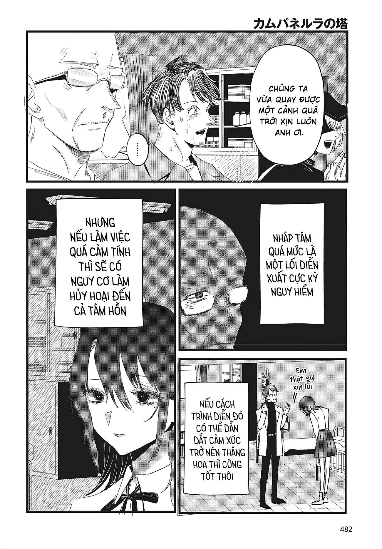 đọc truyện Tòa Tháp Của Campanella Chương 14 ảnh 29 tại Thiên Thai Truyện