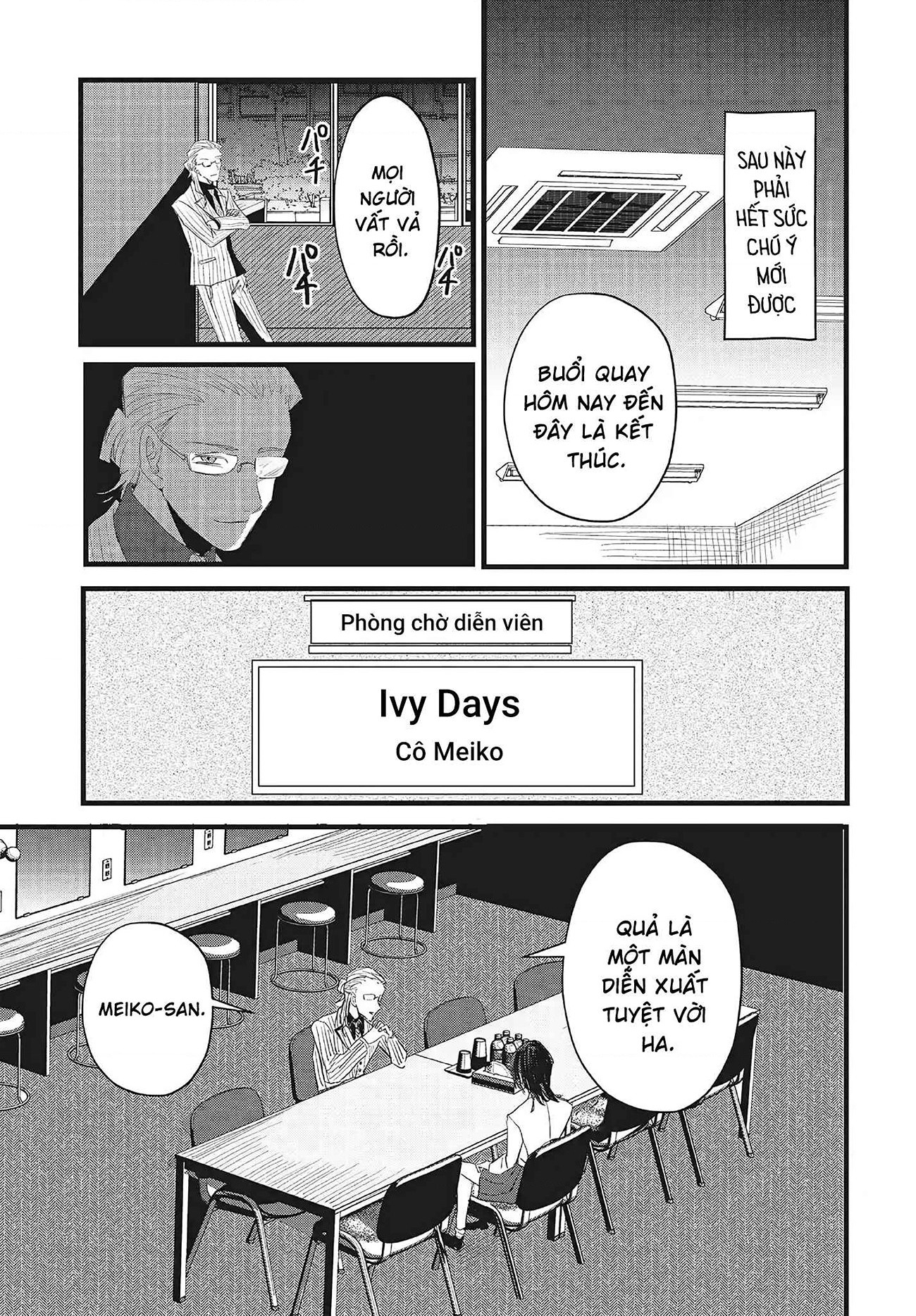 đọc truyện Tòa Tháp Của Campanella Chương 14 ảnh 30 tại Thiên Thai Truyện