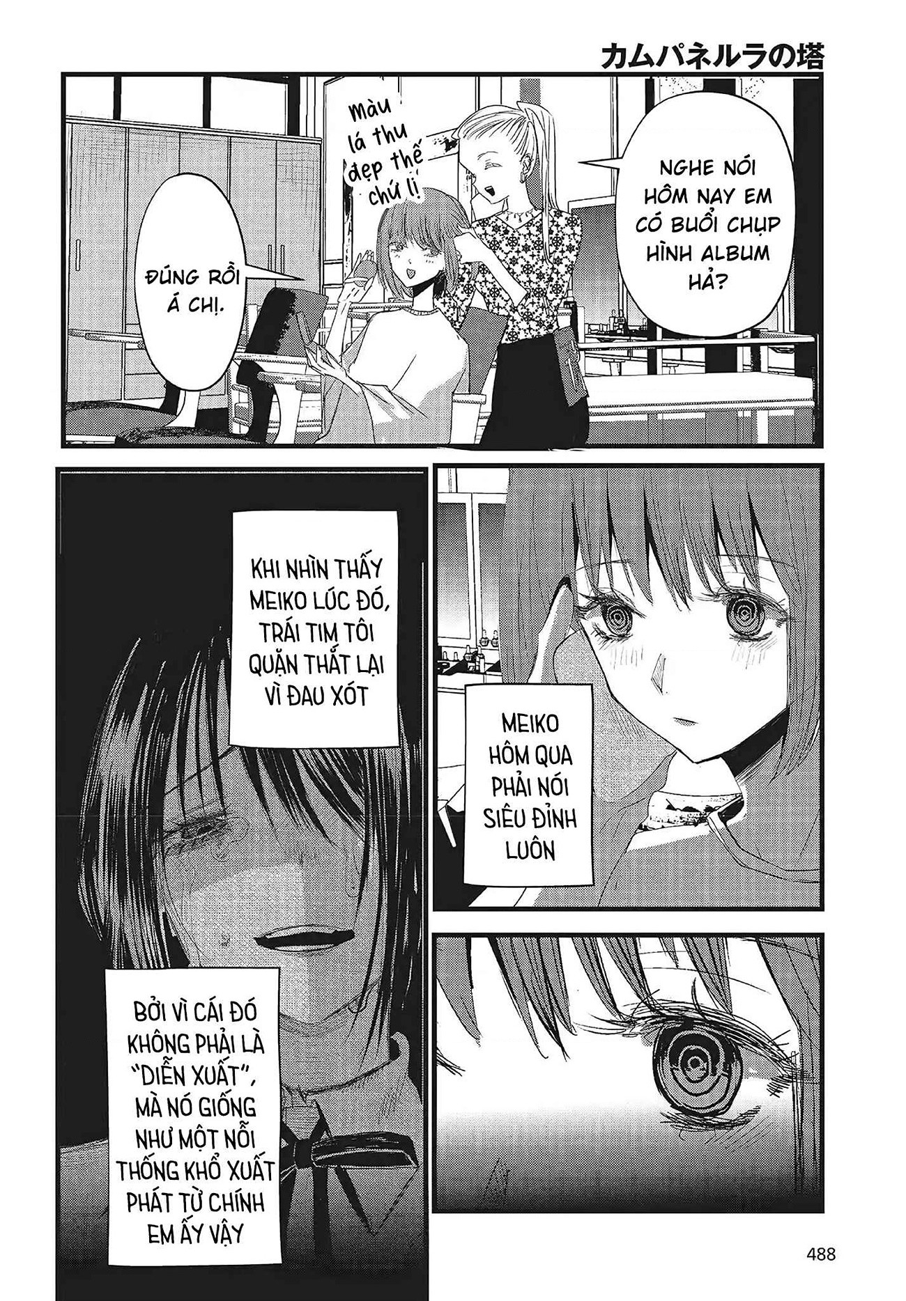 đọc truyện Tòa Tháp Của Campanella Chương 14 ảnh 35 tại Thiên Thai Truyện