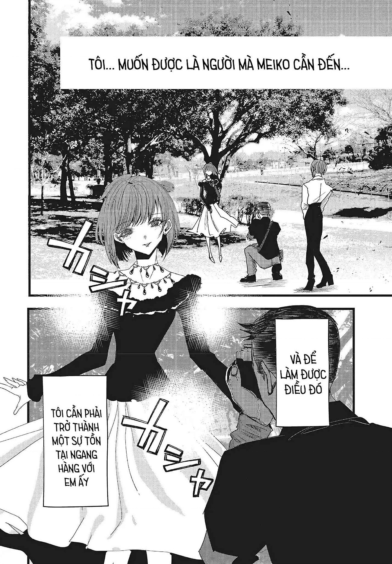 đọc truyện Tòa Tháp Của Campanella Chương 14 ảnh 37 tại Thiên Thai Truyện