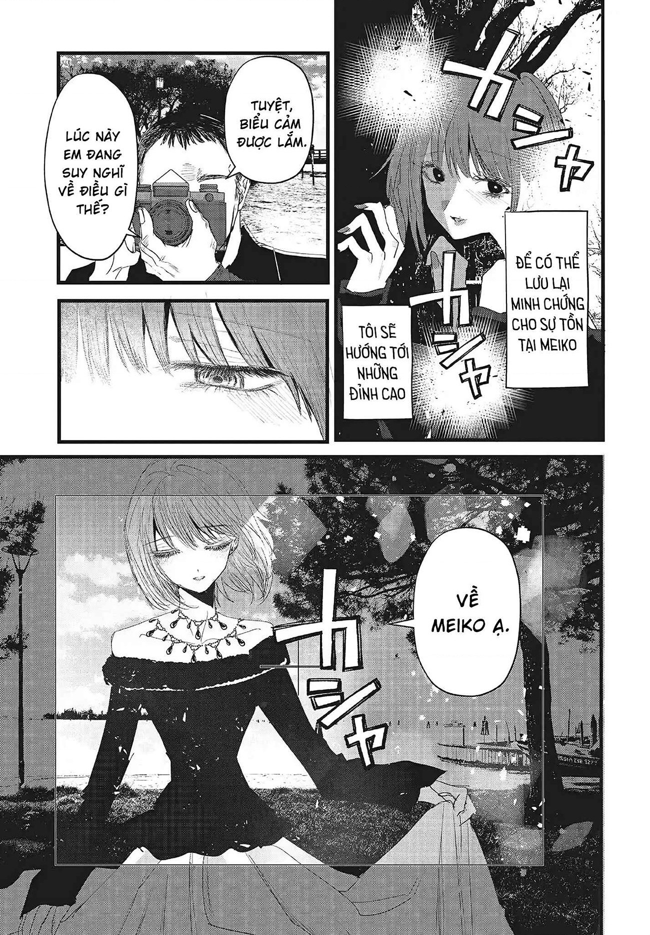 đọc truyện Tòa Tháp Của Campanella Chương 14 ảnh 38 tại Thiên Thai Truyện