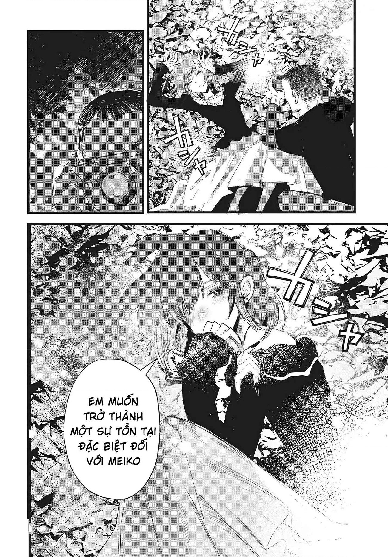 đọc truyện Tòa Tháp Của Campanella Chương 14 ảnh 41 tại Thiên Thai Truyện